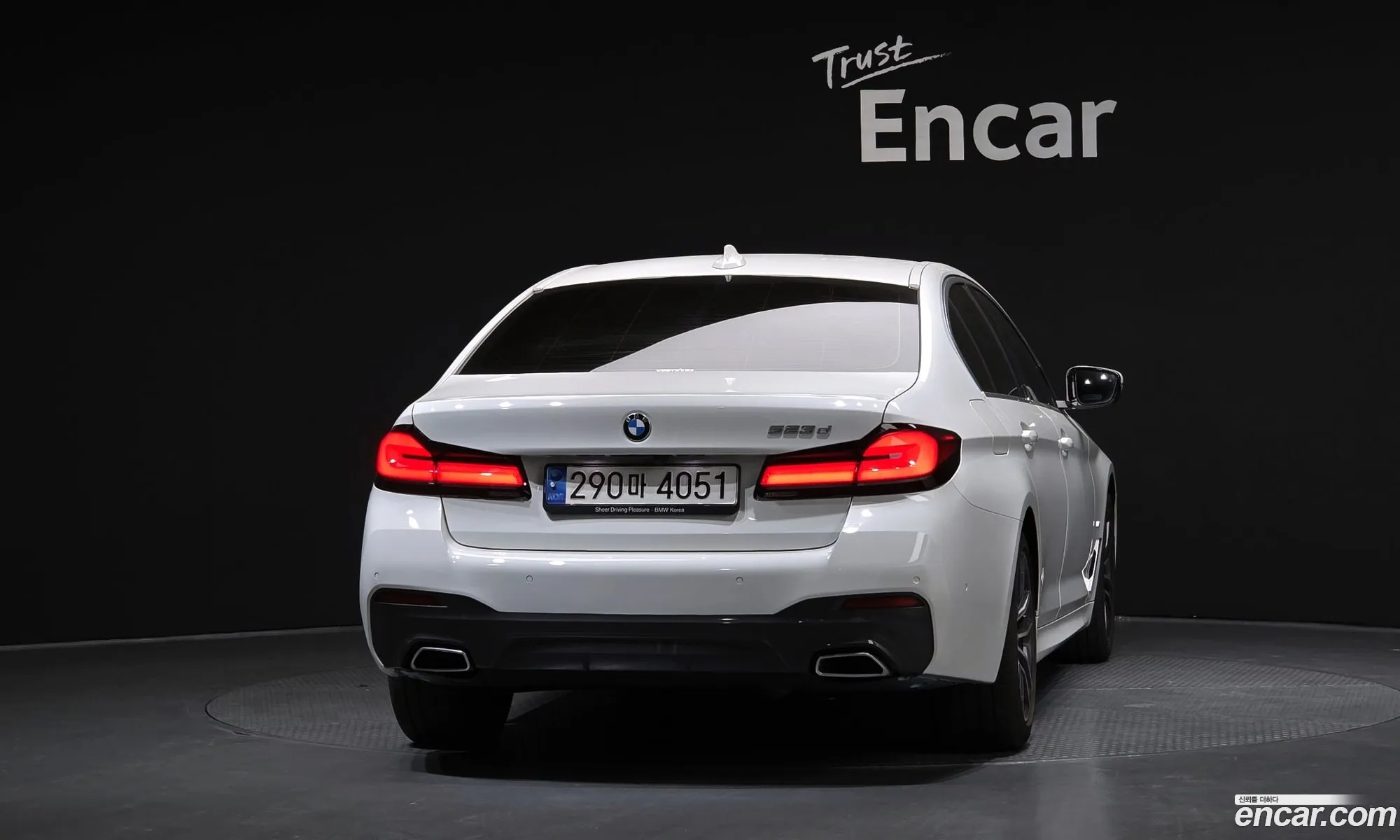 BMW 5 Series 2023 — 8