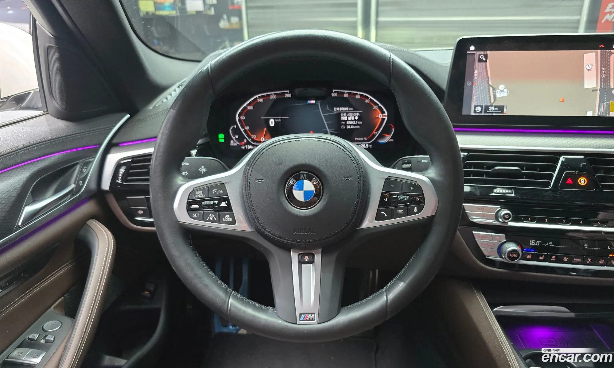 BMW 5 Series 2023 — 12