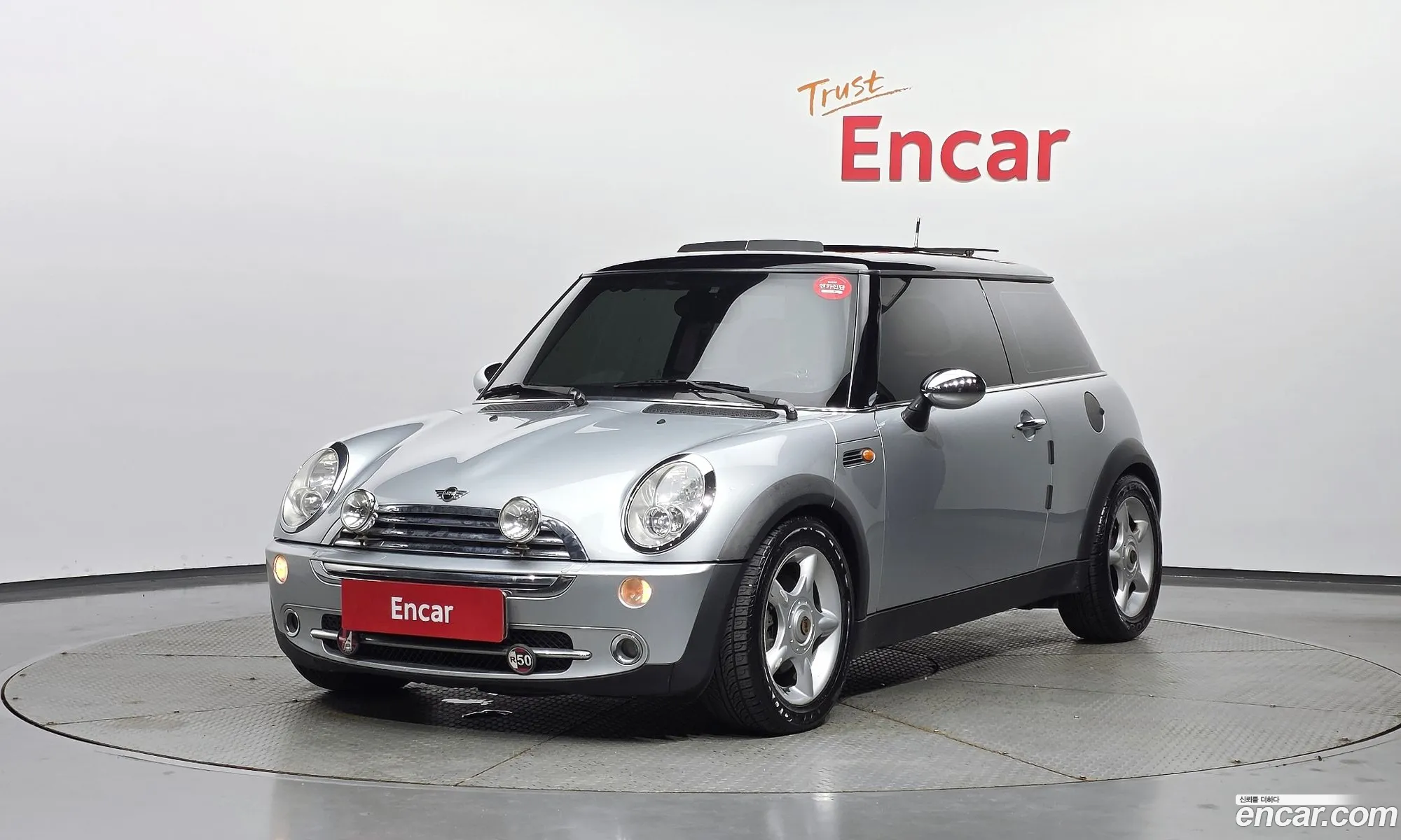 Mini Cooper 2005 KL90B3C4G5Z1HN001 — 10