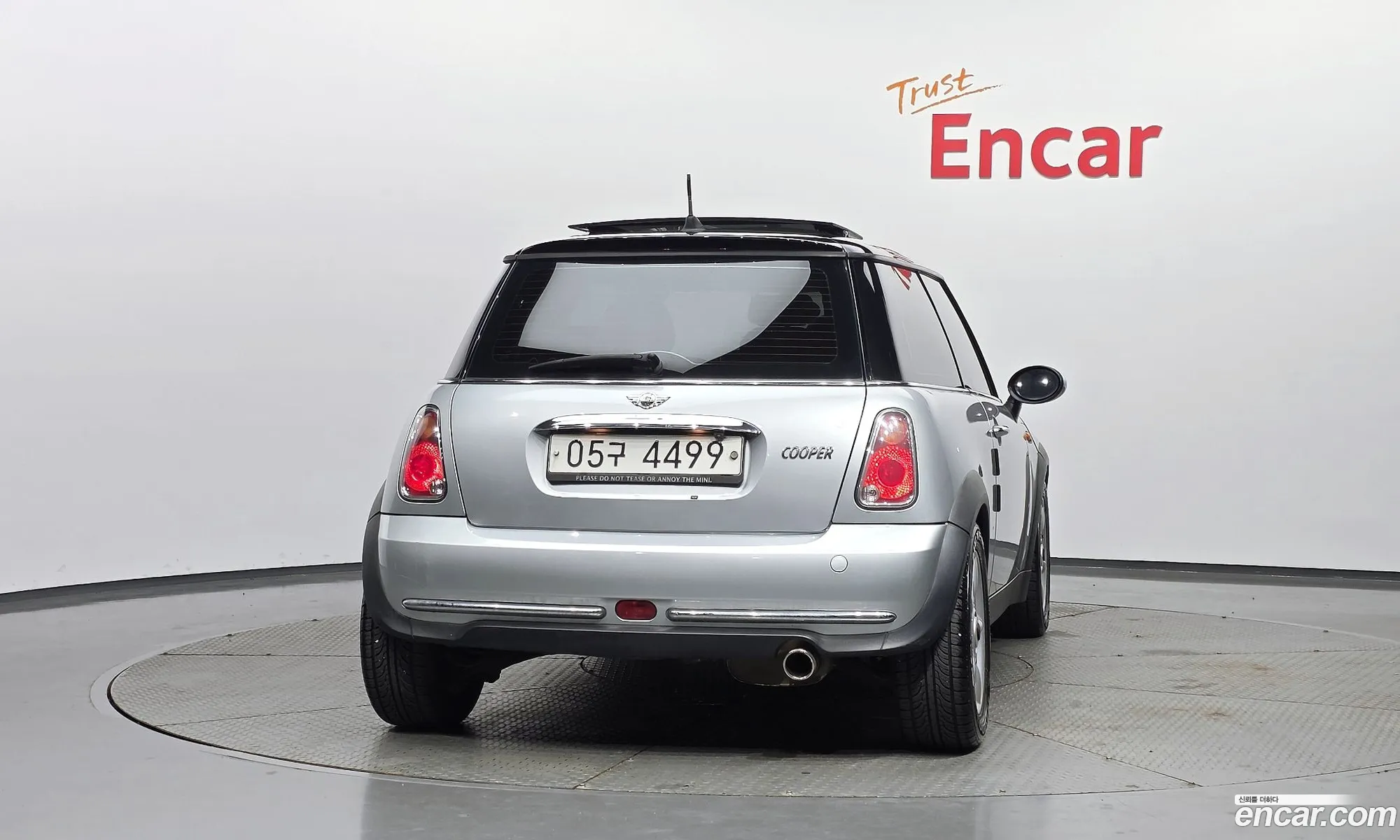Mini Cooper 2005 KL90B3C4G5Z1HN001 — 11