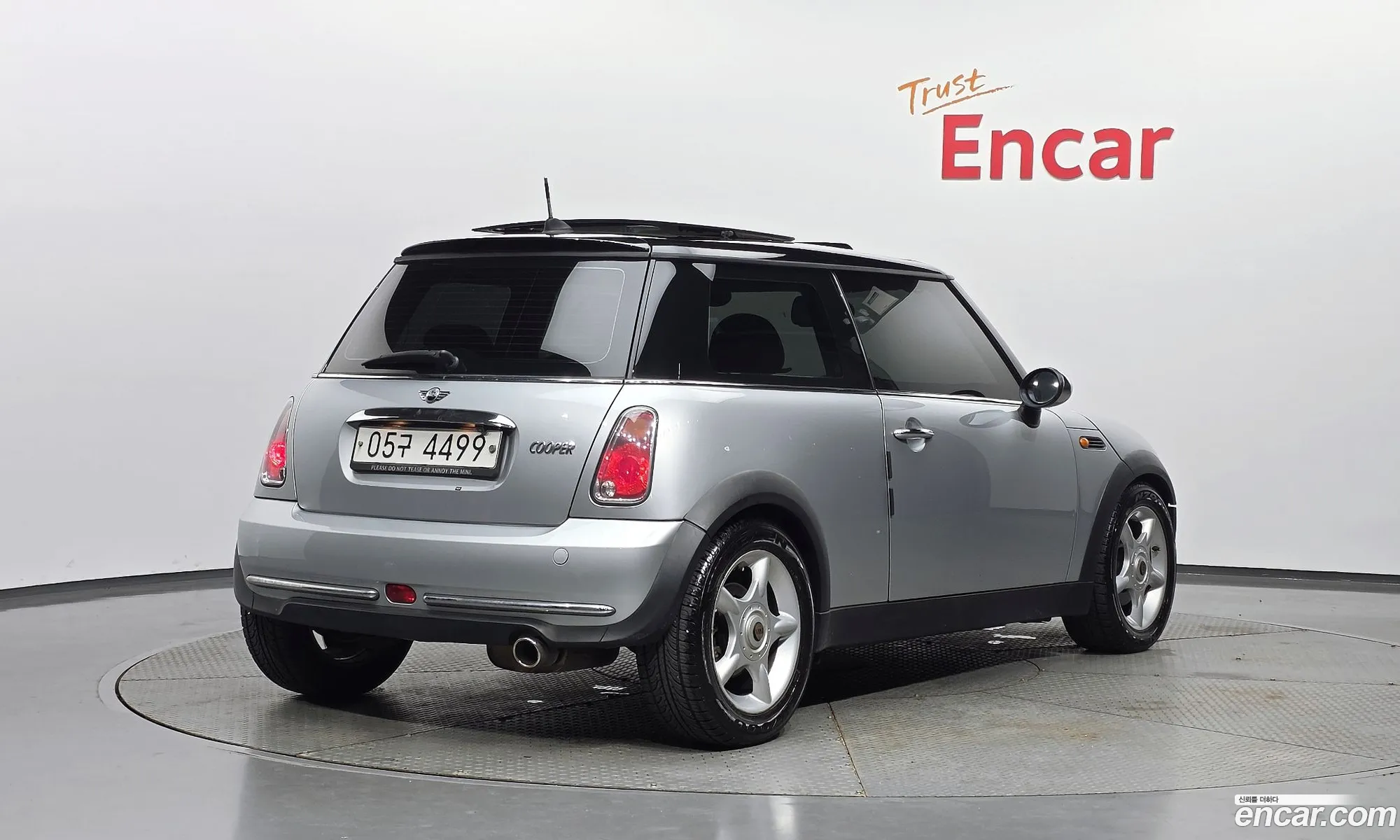 Mini Cooper 2005 KL90B3C4G5Z1HN001 — 19