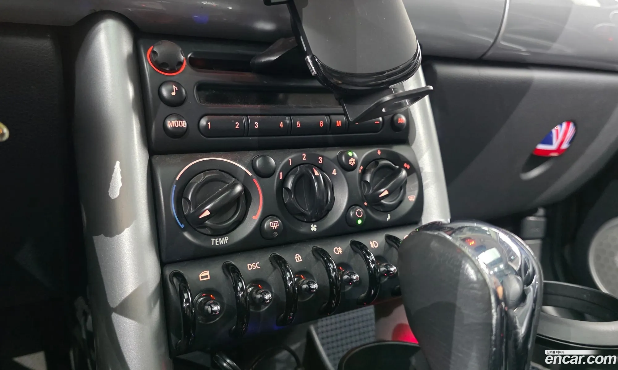 Mini Cooper 2005 KL90B3C4G5Z1HN001 — 4