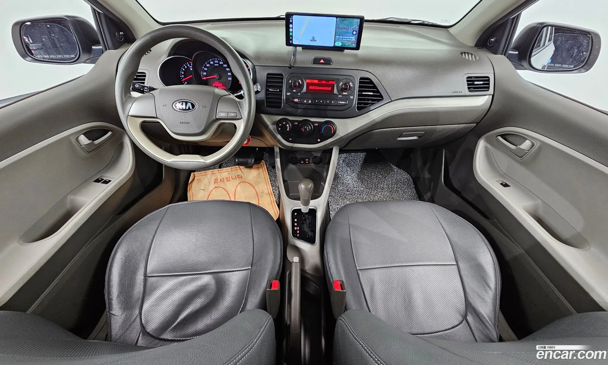 Kia Morning 2015 — 3