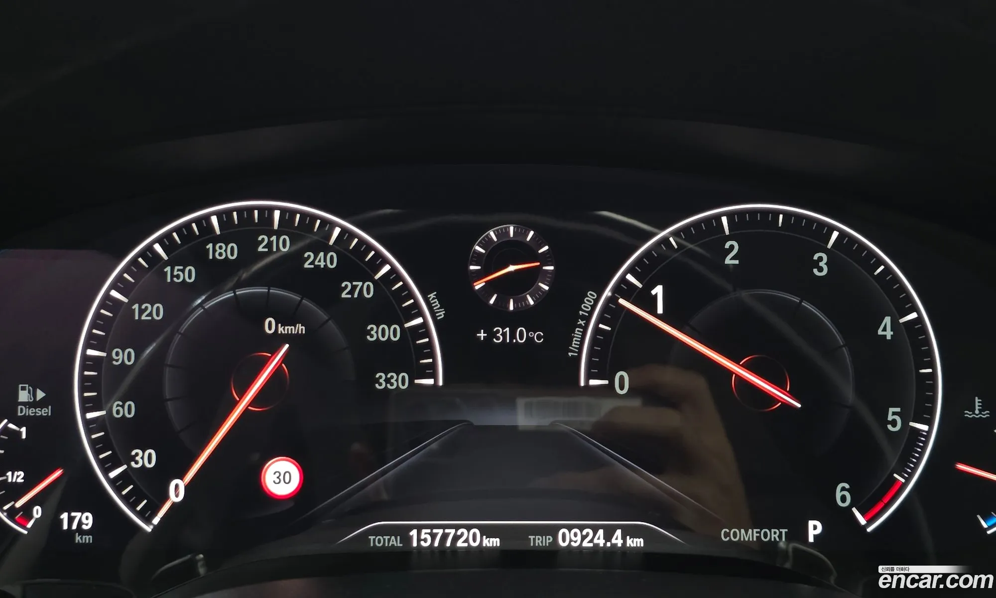 BMW 5 Series 2019 — 5