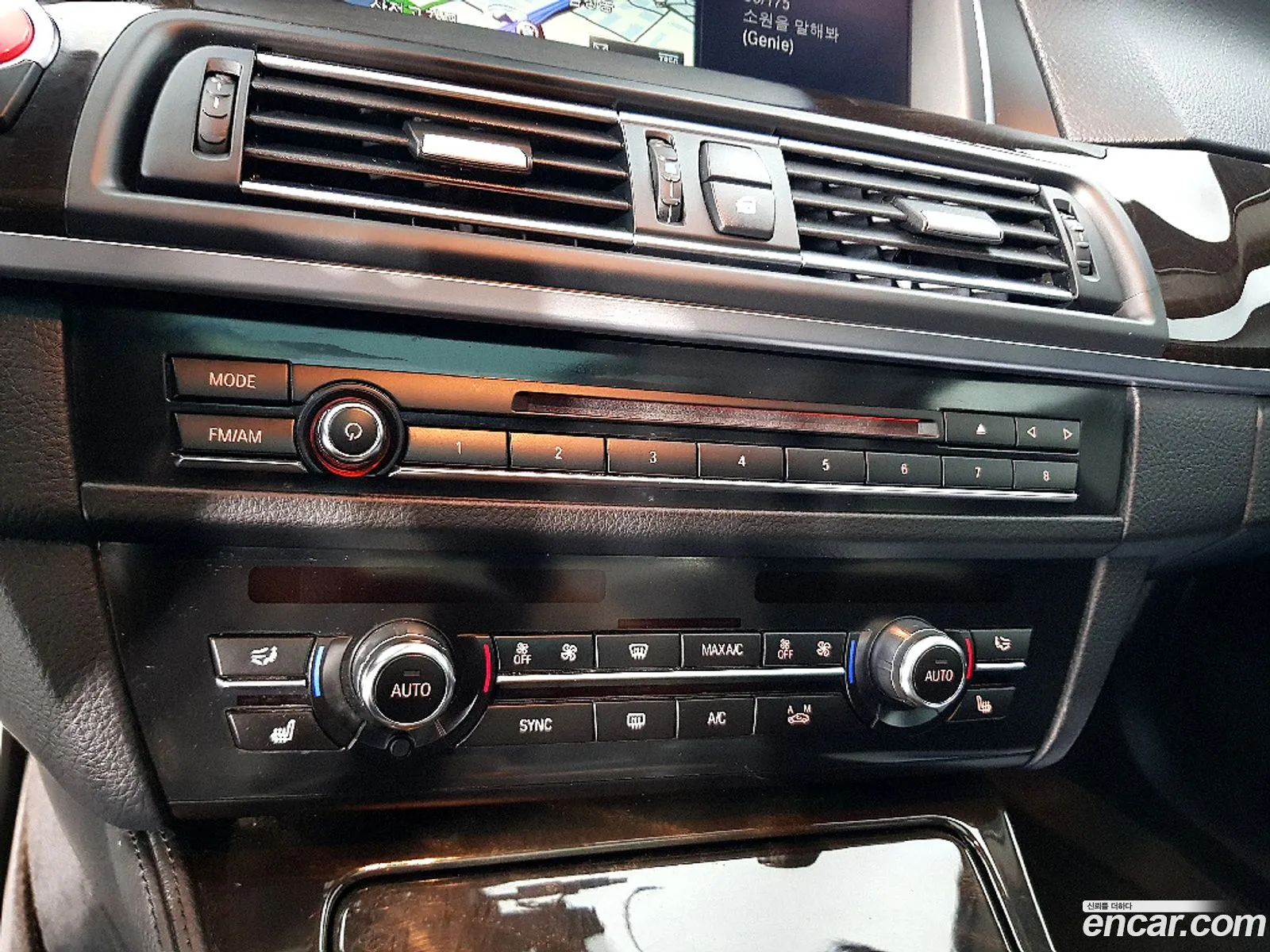 BMW 5 Series 2016 — 2