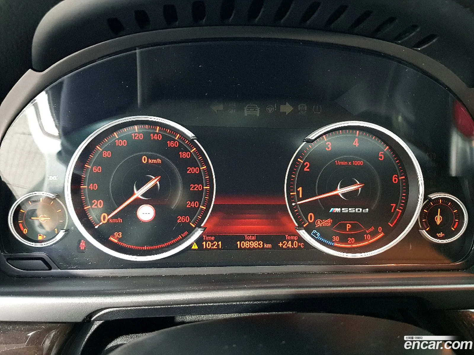 BMW 5 Series 2016 — 19