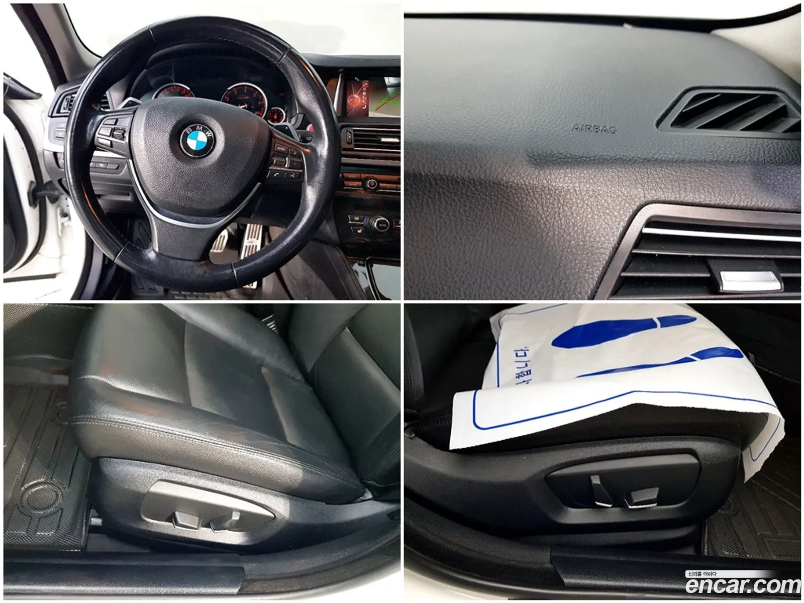 BMW 5 Series 2016 — 14
