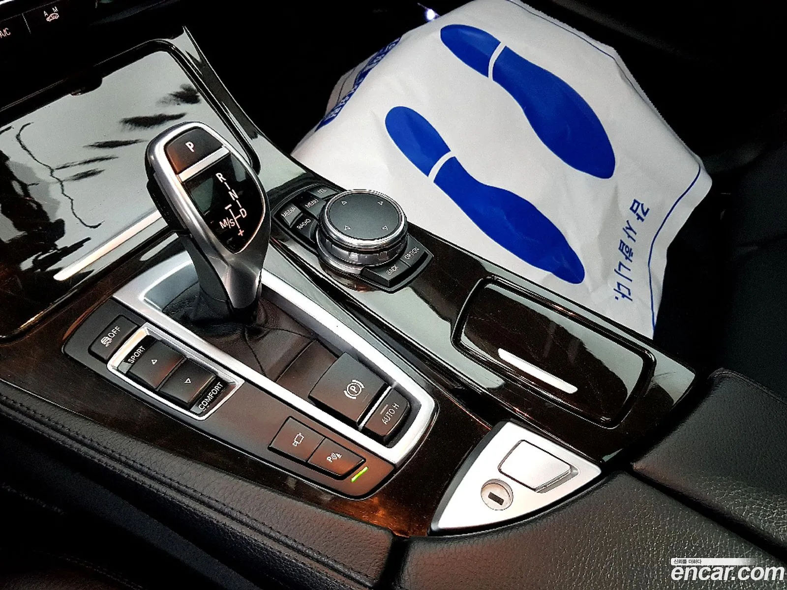 BMW 5 Series 2016 — 18