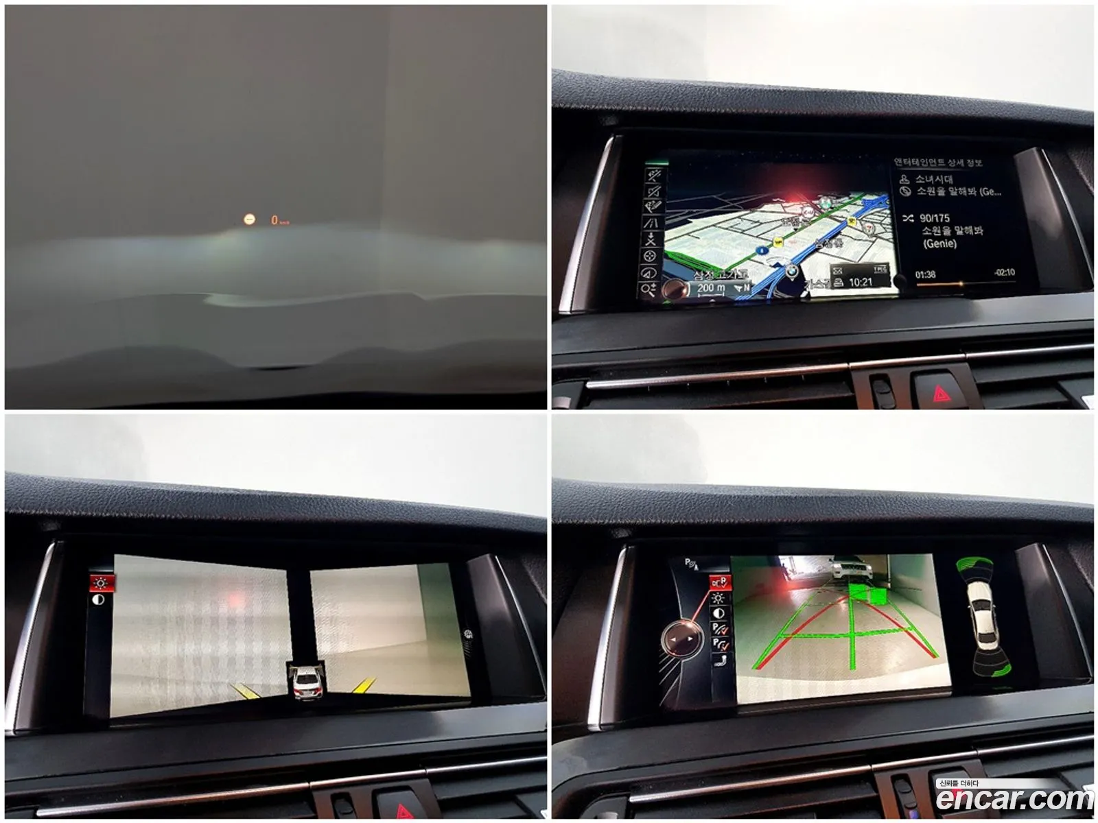 BMW 5 Series 2016 — 13