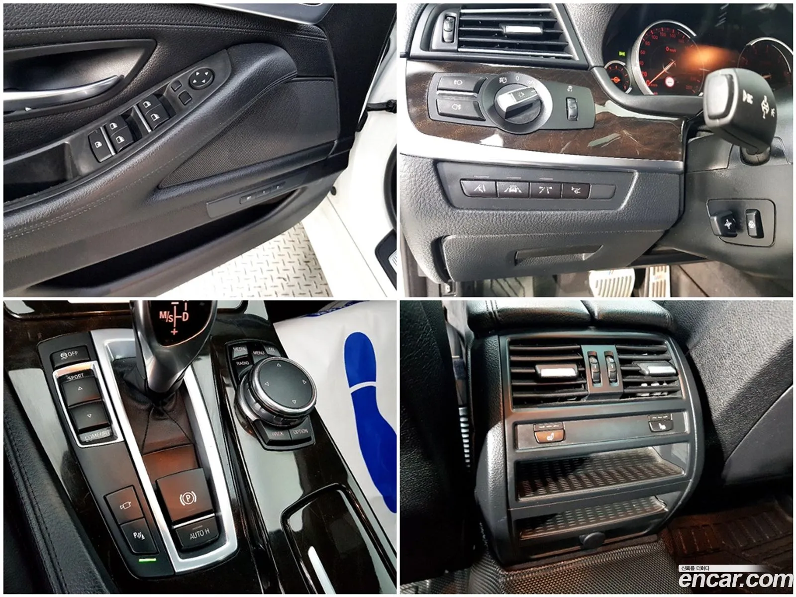 BMW 5 Series 2016 — 10