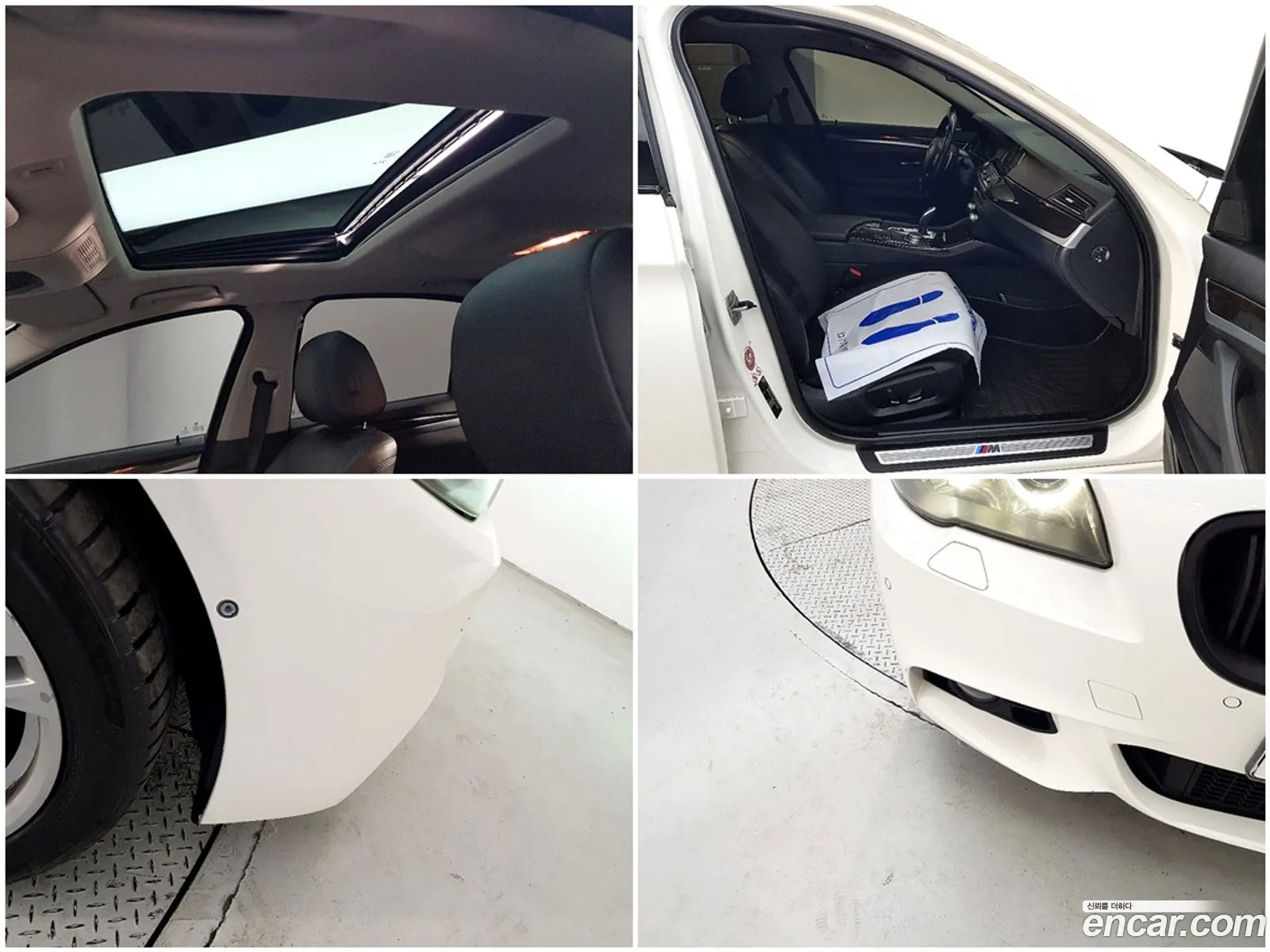 BMW 5 Series 2016 — 20