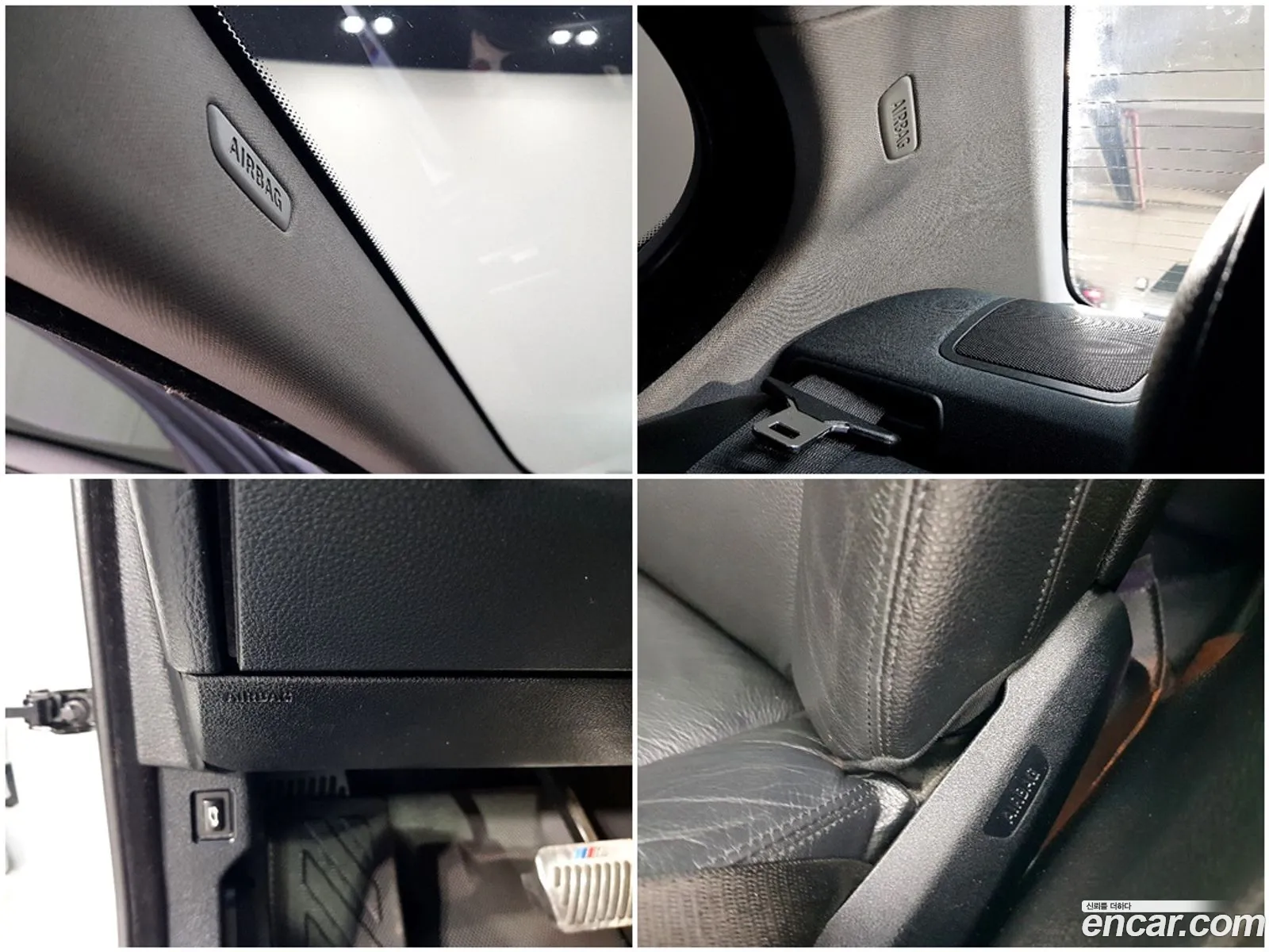 BMW 5 Series 2016 — 6