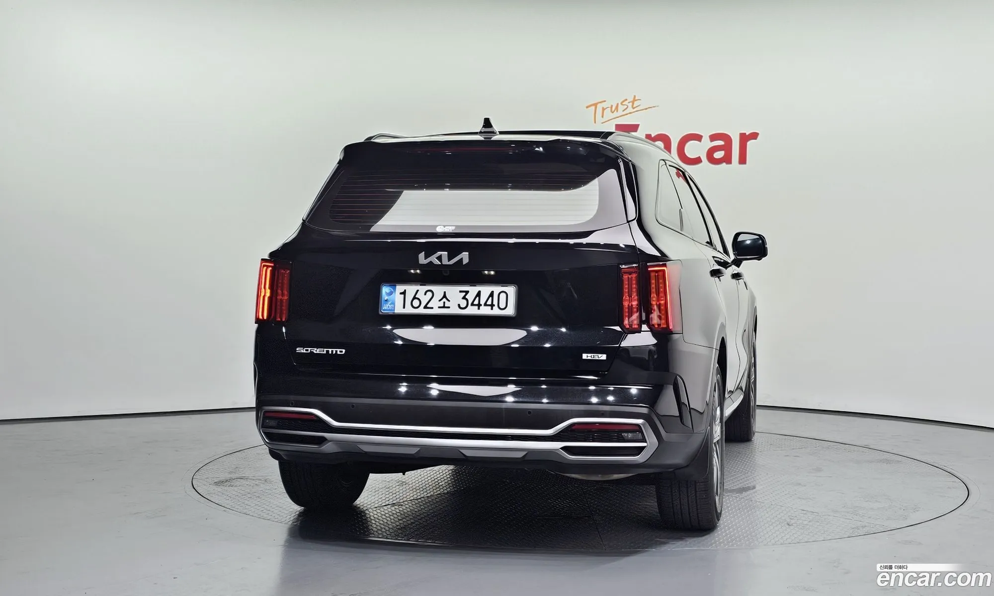 Kia Sorento 2023 — 2