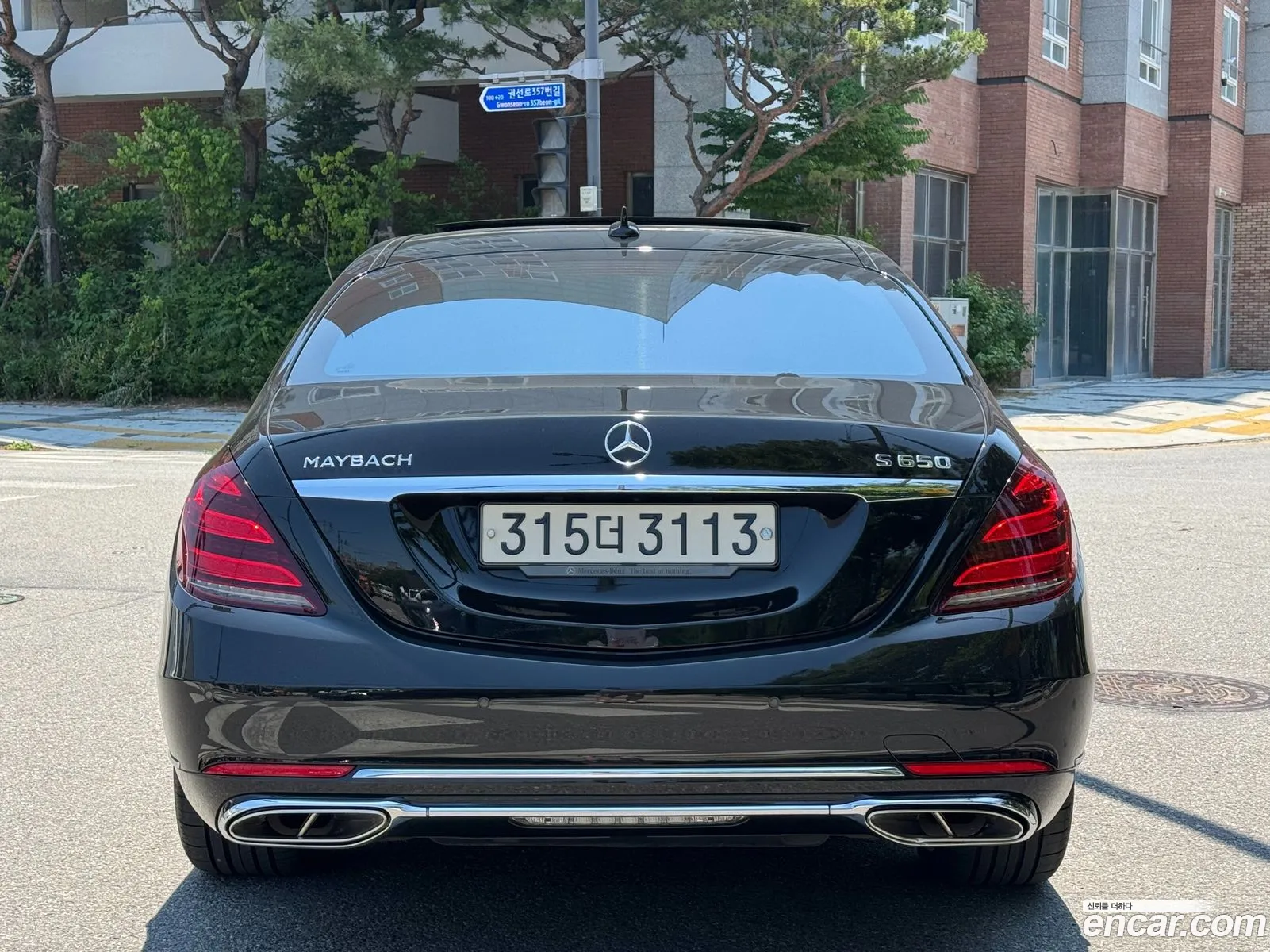 Mercedes-Benz S-Class W222 2018 — 5