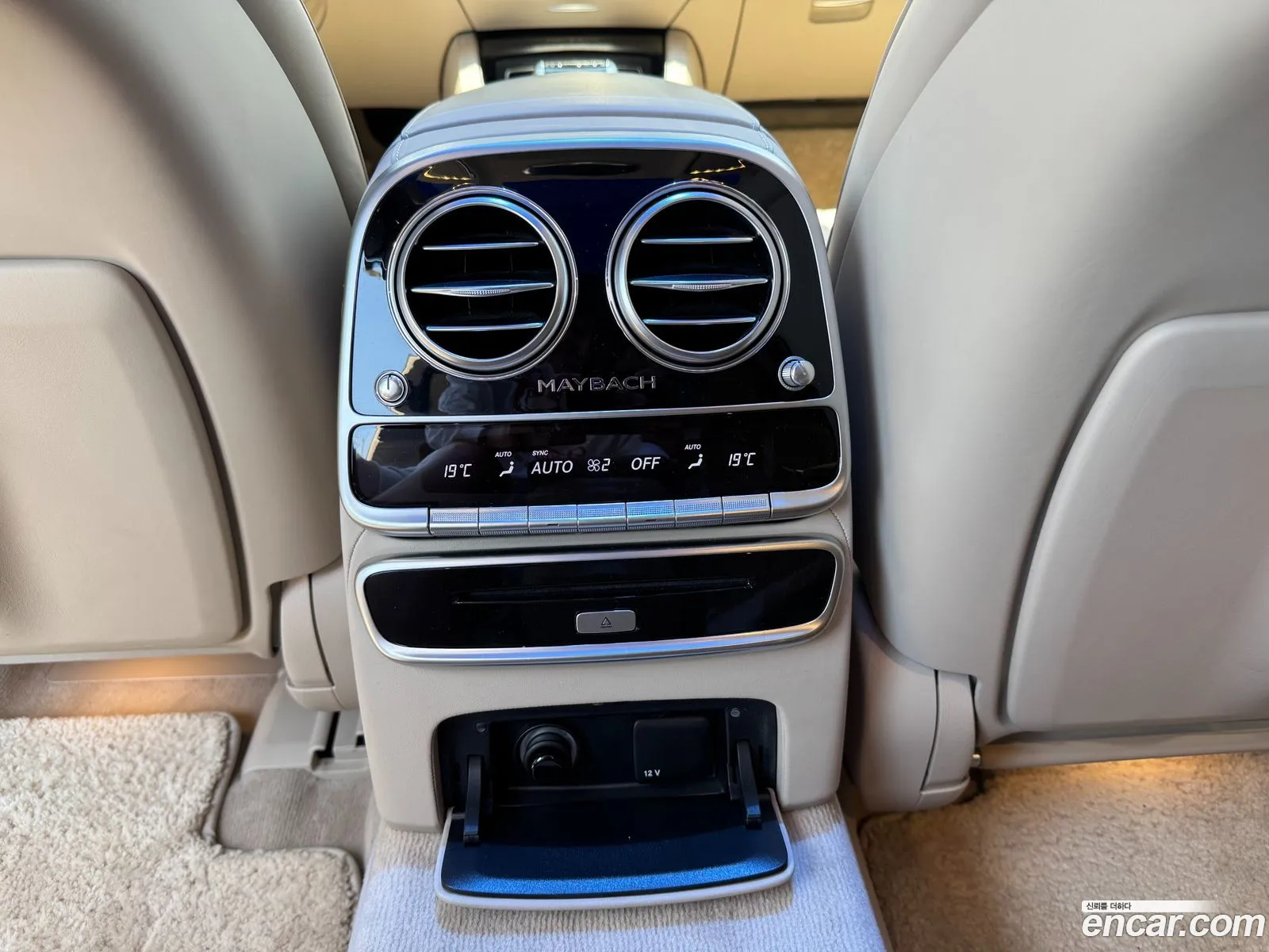 Mercedes-Benz S-Class W222 2018 — 16