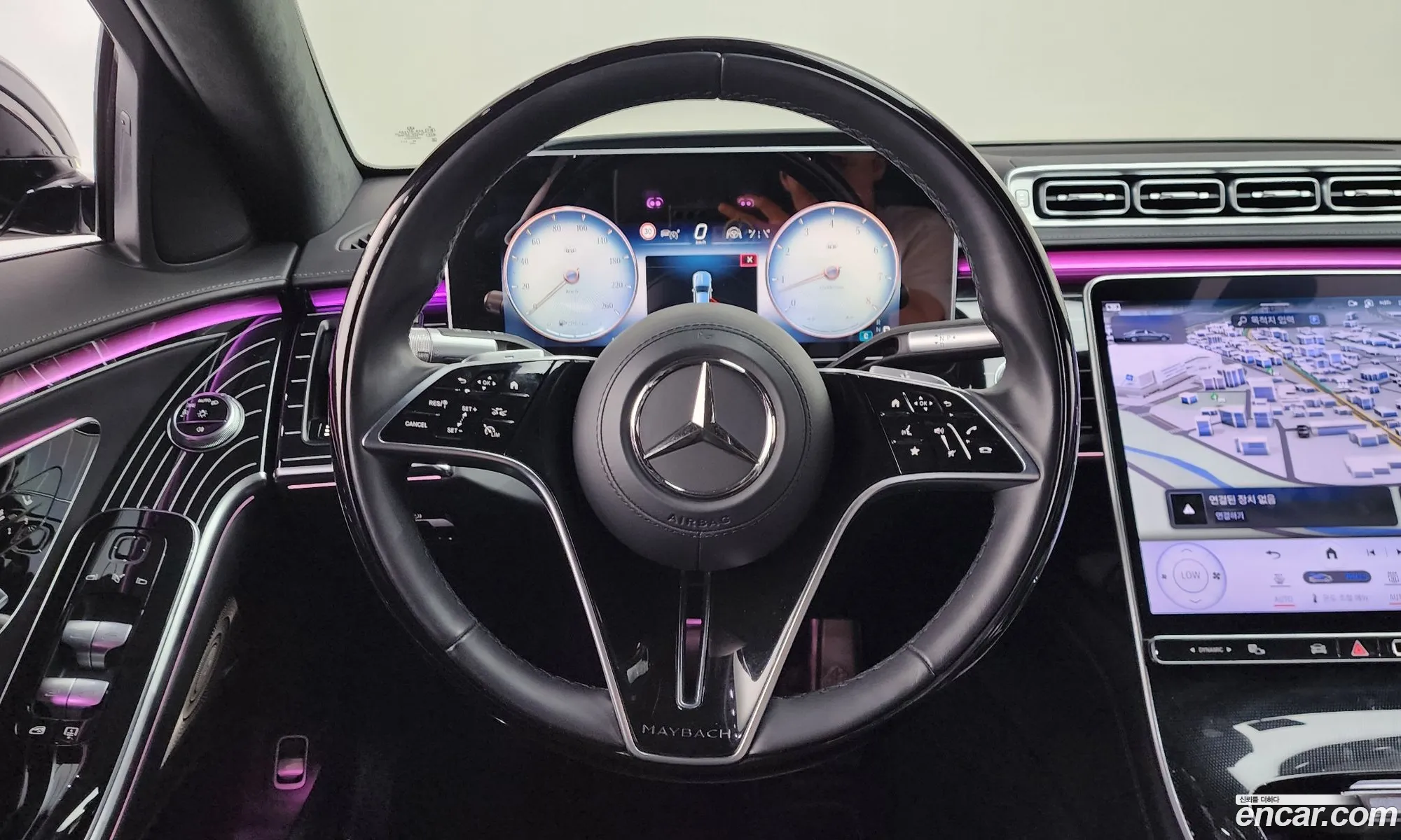 Mercedes-Benz S-Class W223 2023 — 8