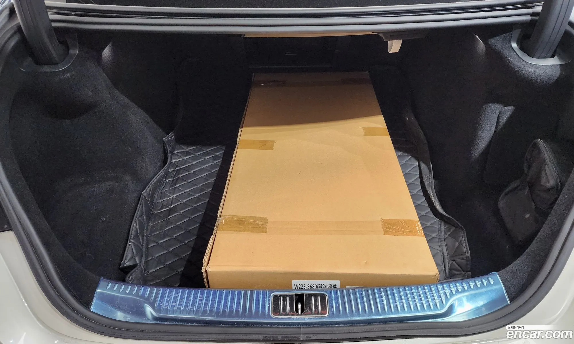 Mercedes-Benz S-Class W223 2023 — 13