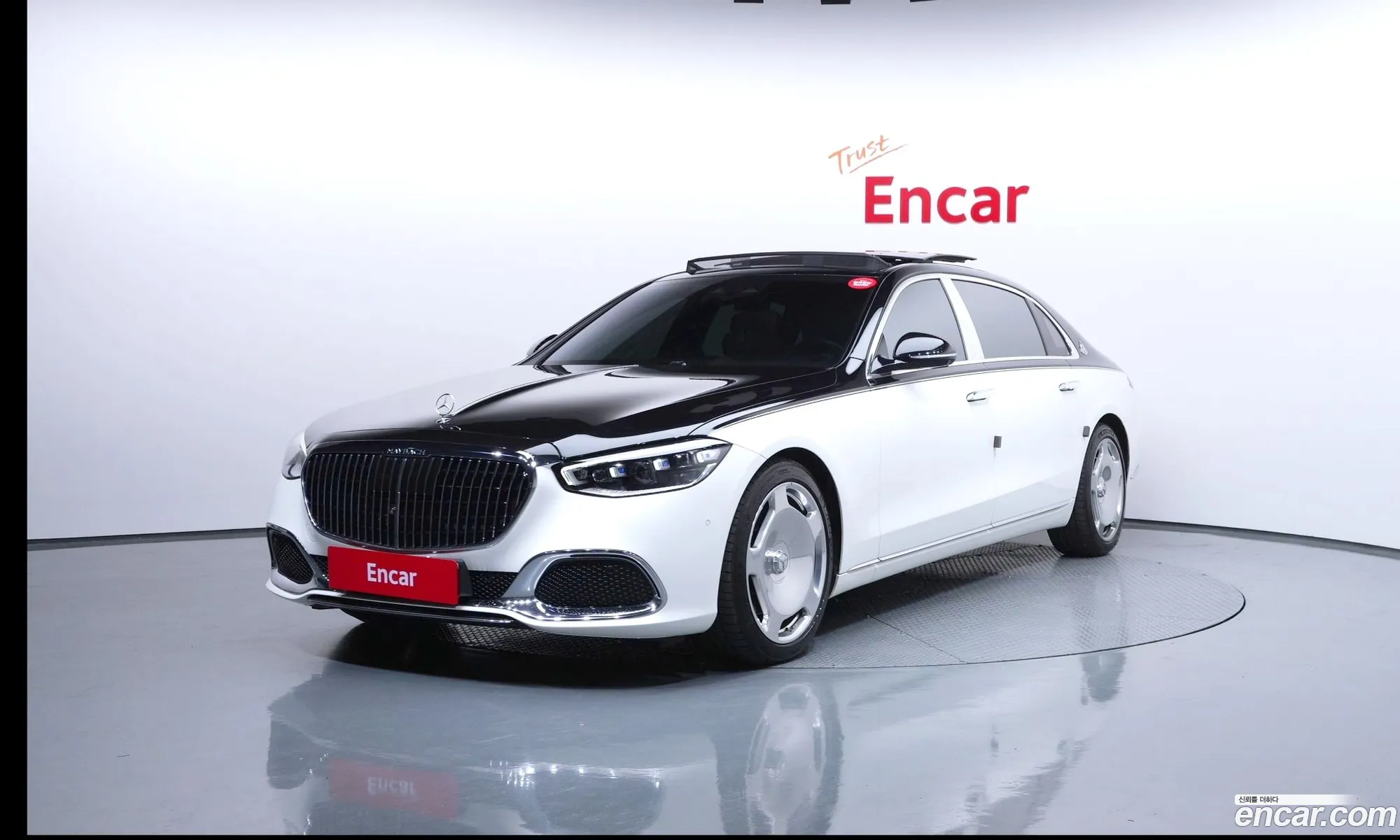 Mercedes-Benz S-Class W223 2023 — 7