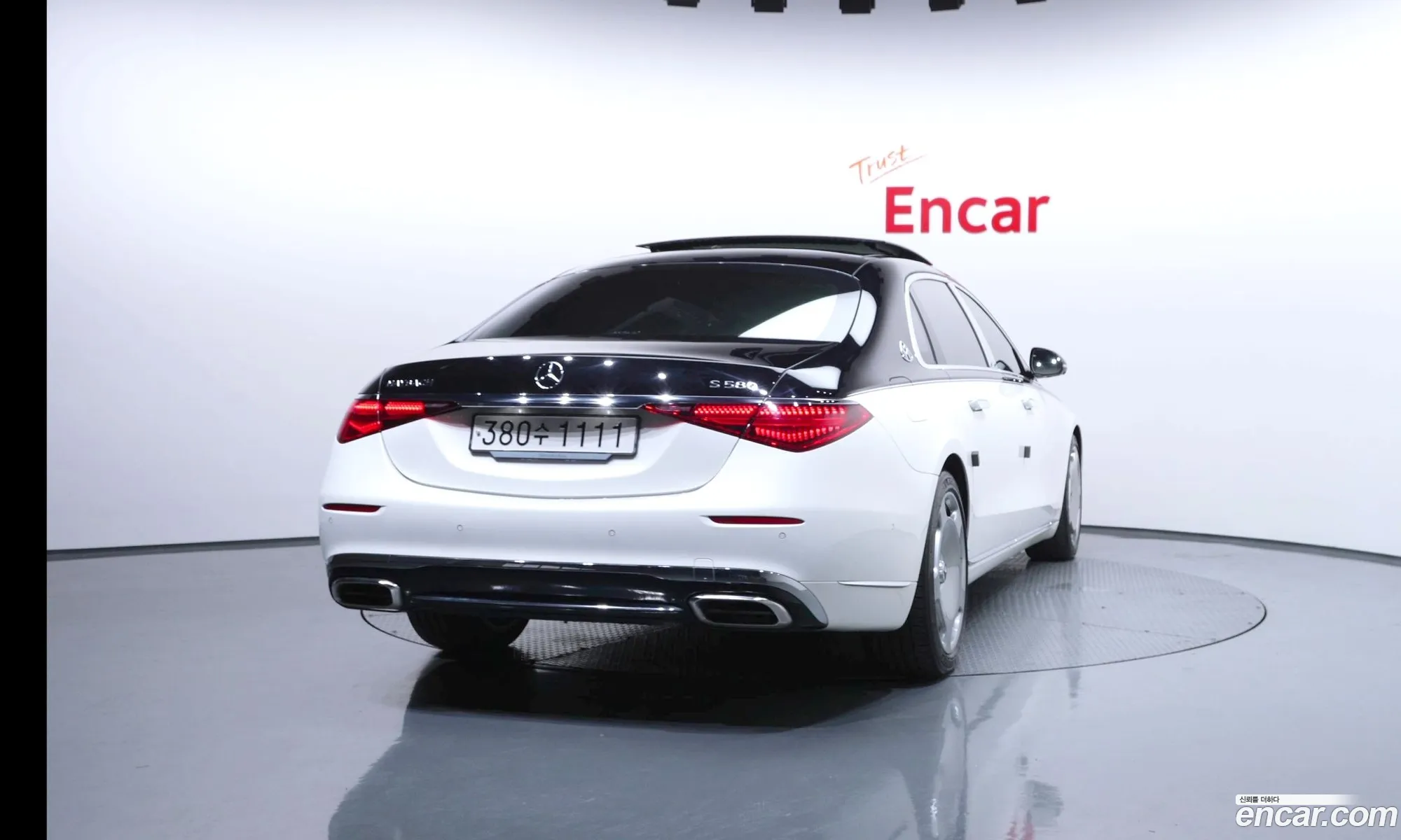 Mercedes-Benz S-Class W223 2023 — 18