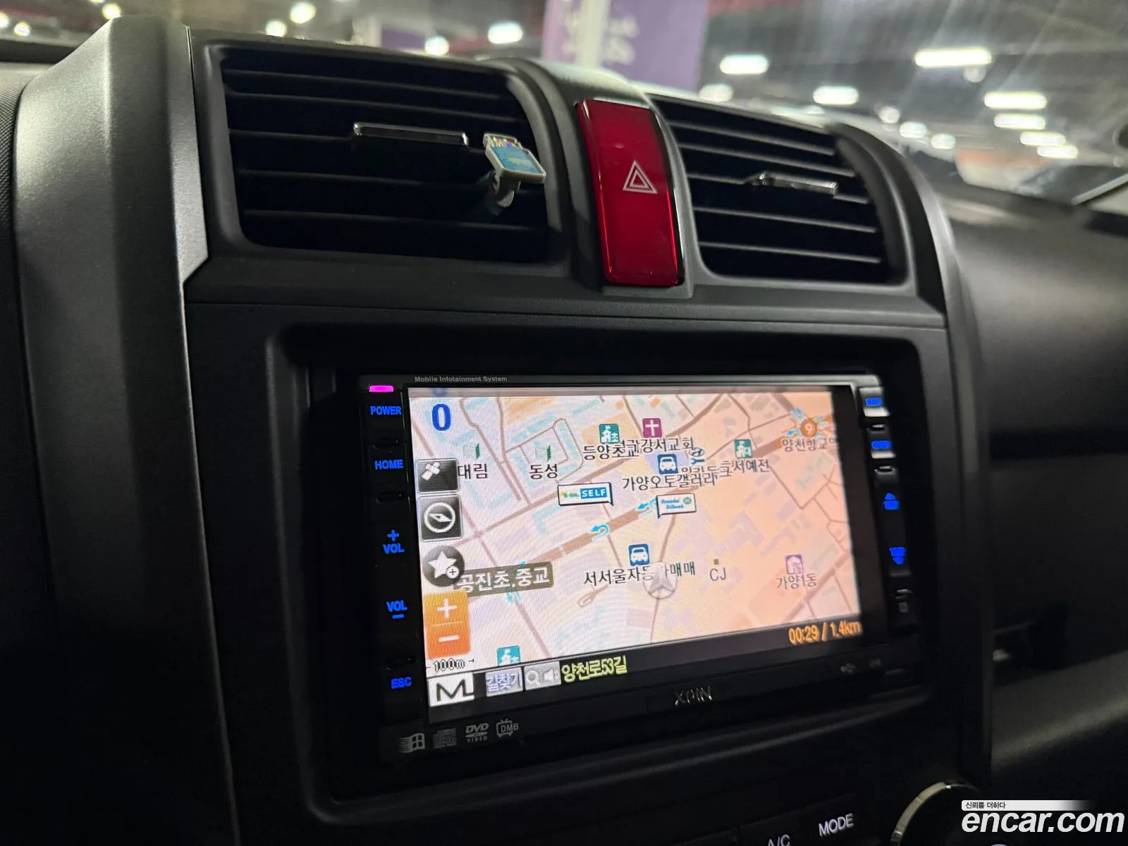 Honda CR-V 2008 — 6