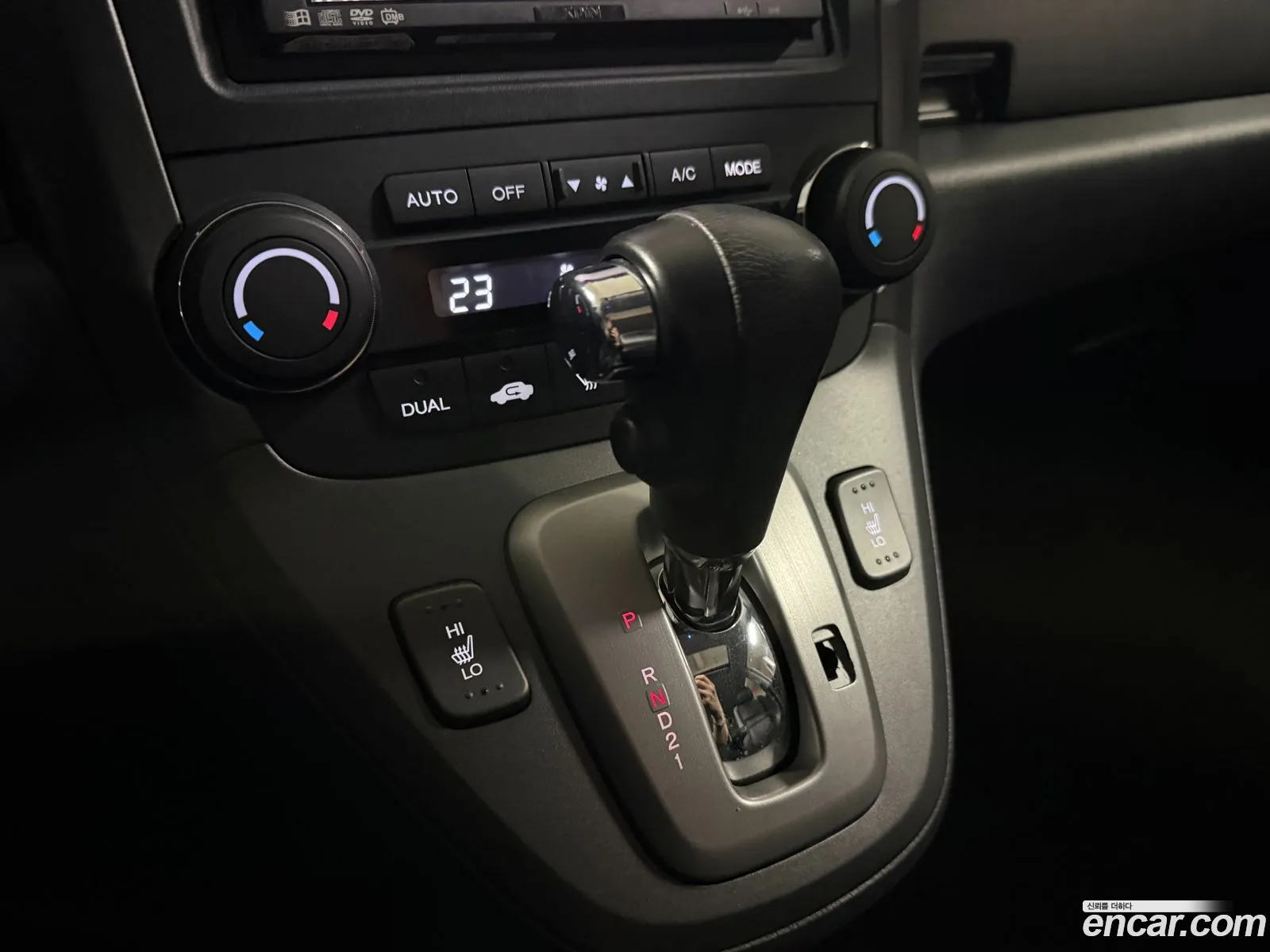 Honda CR-V 2008 — 7