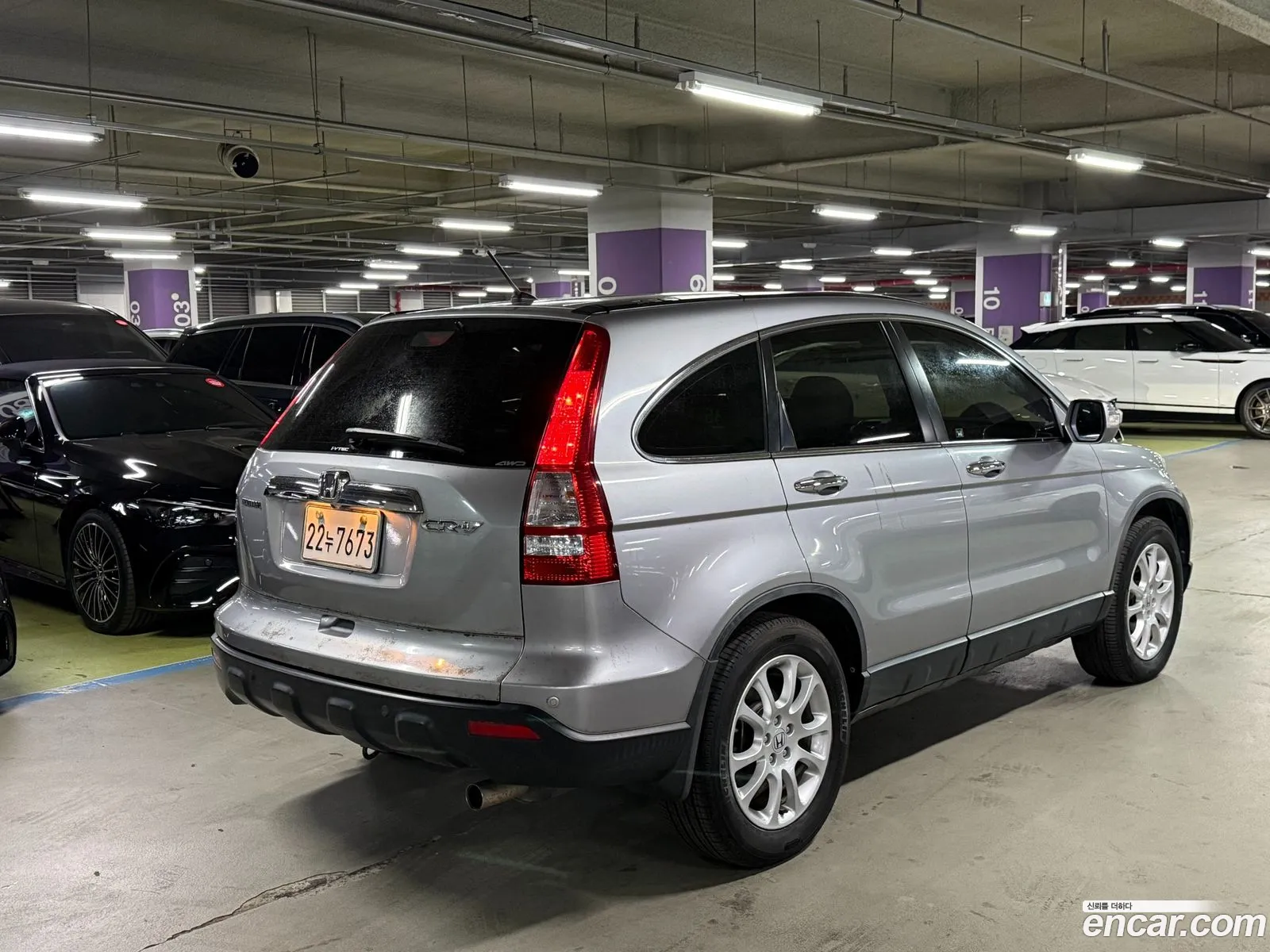 Honda CR-V 2008 — 3