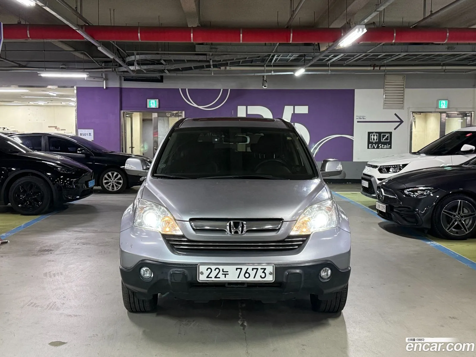 Honda CR-V 2008 — 20