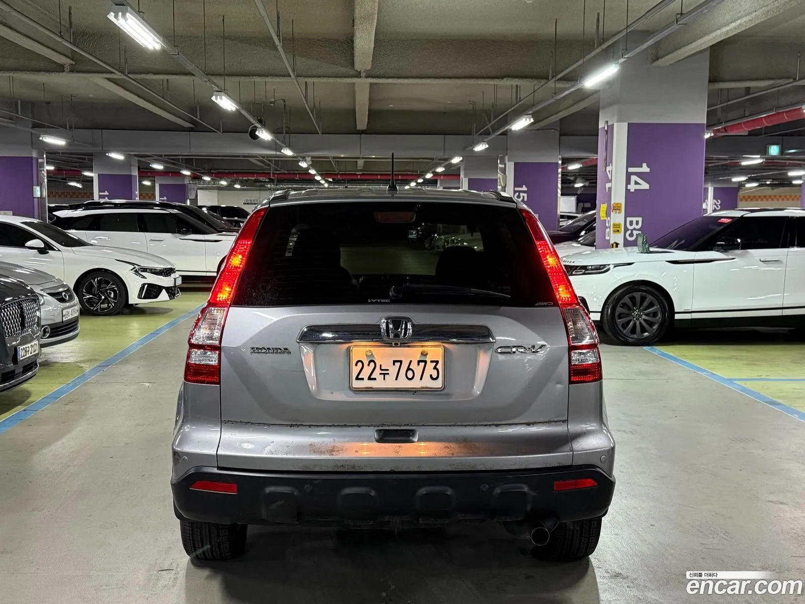 Honda CR-V 2008 — 15