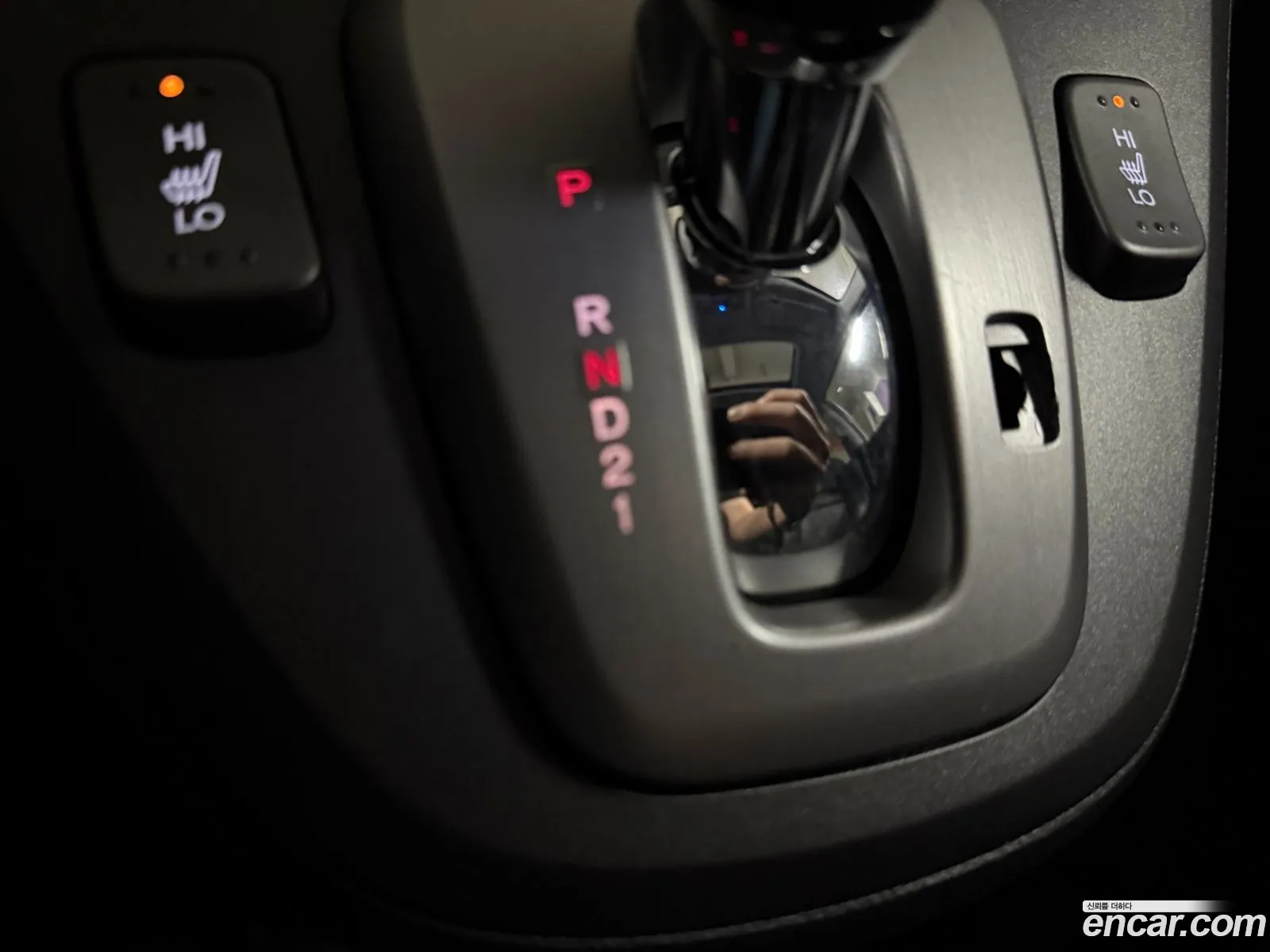 Honda CR-V 2008 — 13