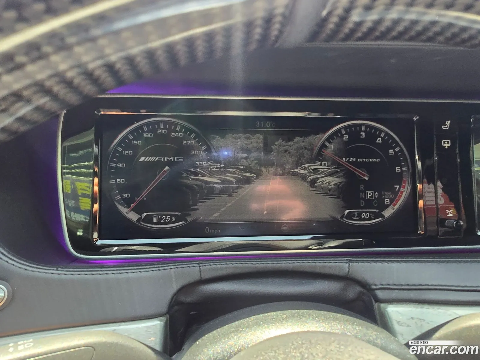 Mercedes-Benz S-Class W222 2017 — 8