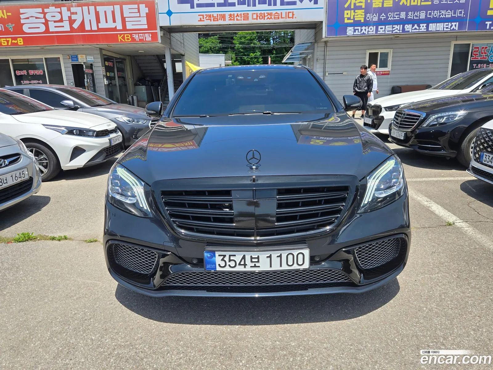 Mercedes-Benz S-Class W222 2017 — 10