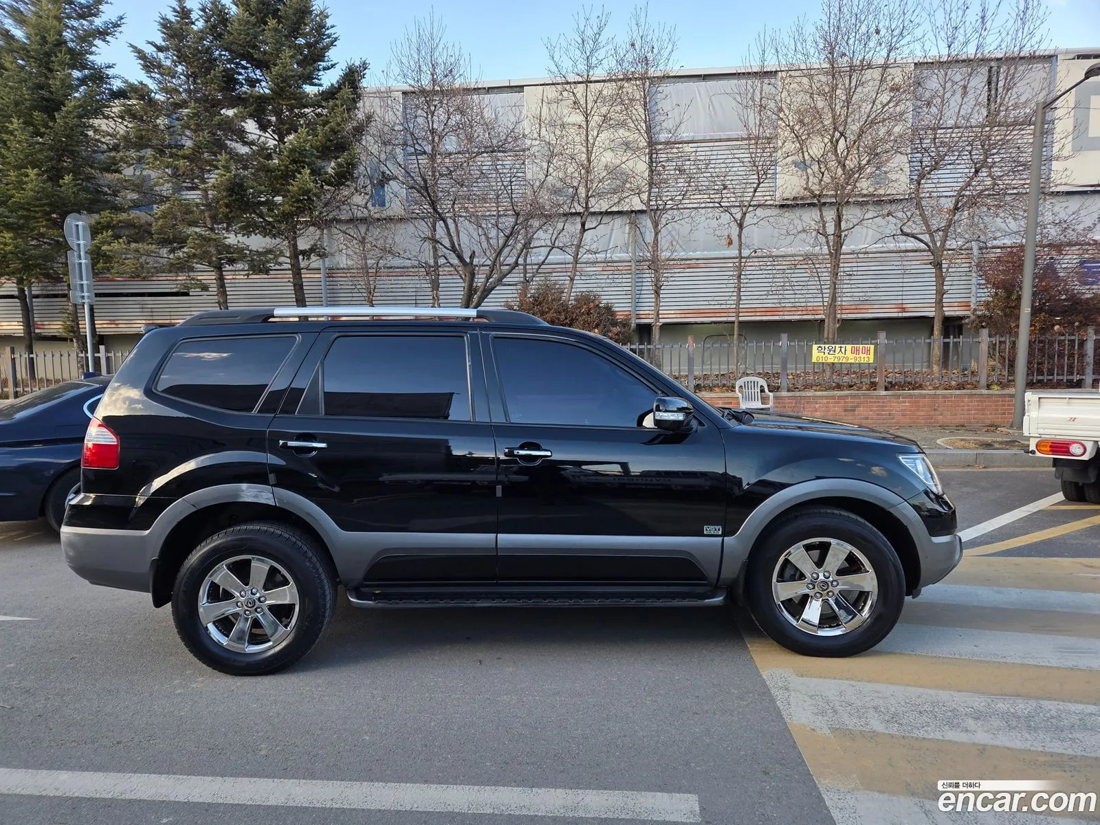 Kia Mohave 2010 — 4