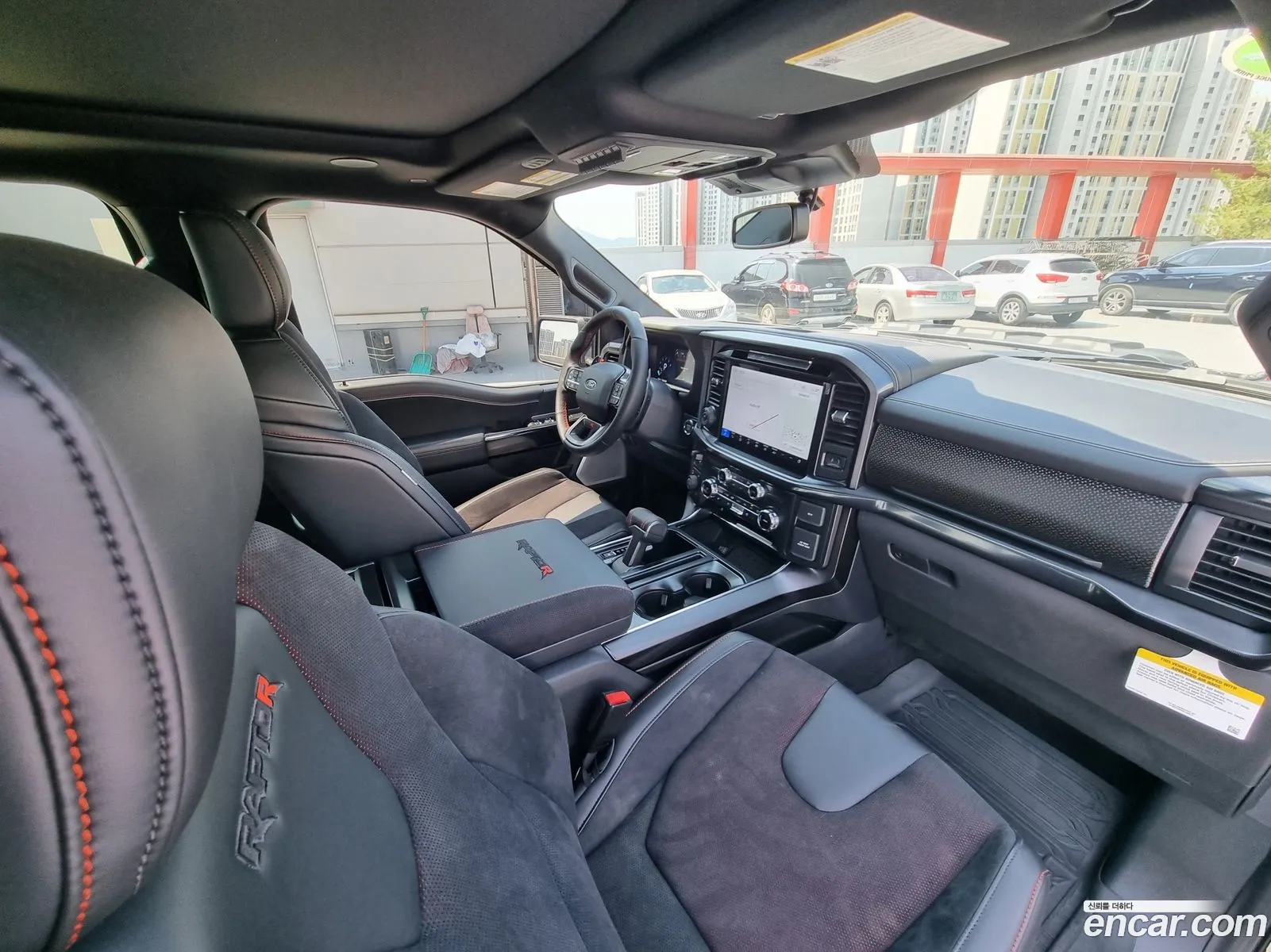 Ford F-150 2025 — 8