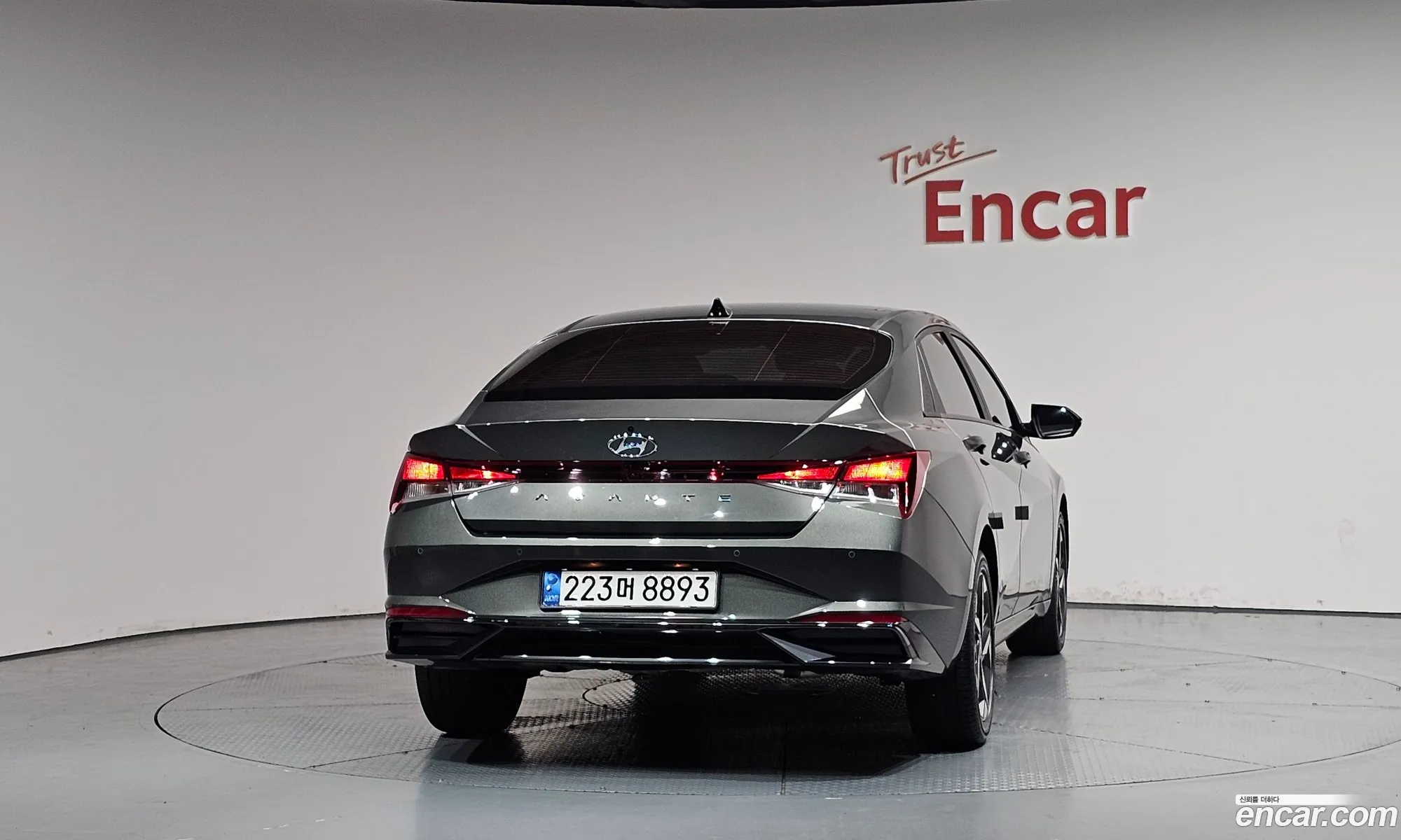 Hyundai Elantra 2020 — 2
