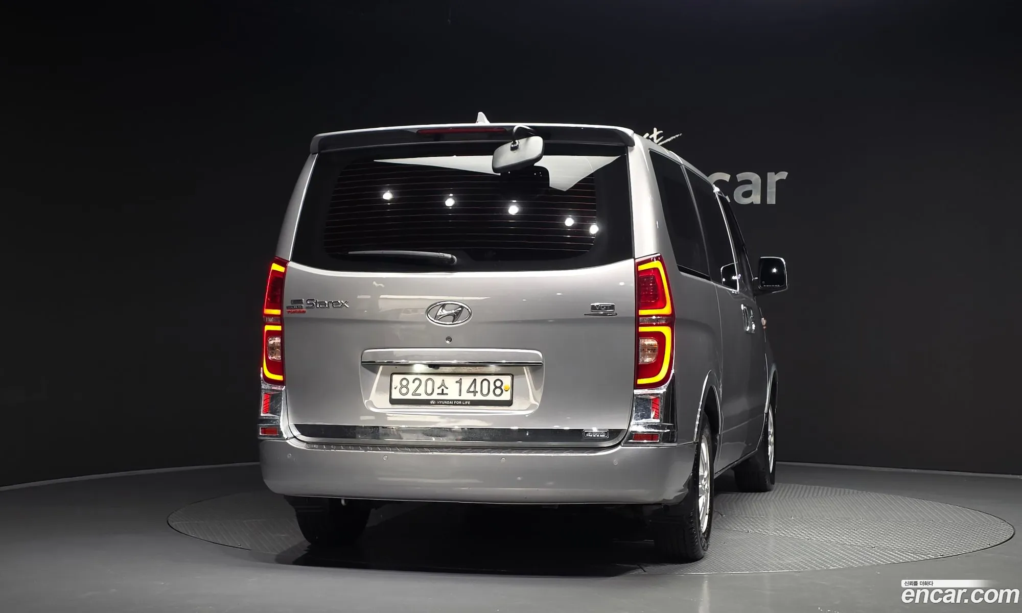 Hyundai Grand Starex 2019 — 2
