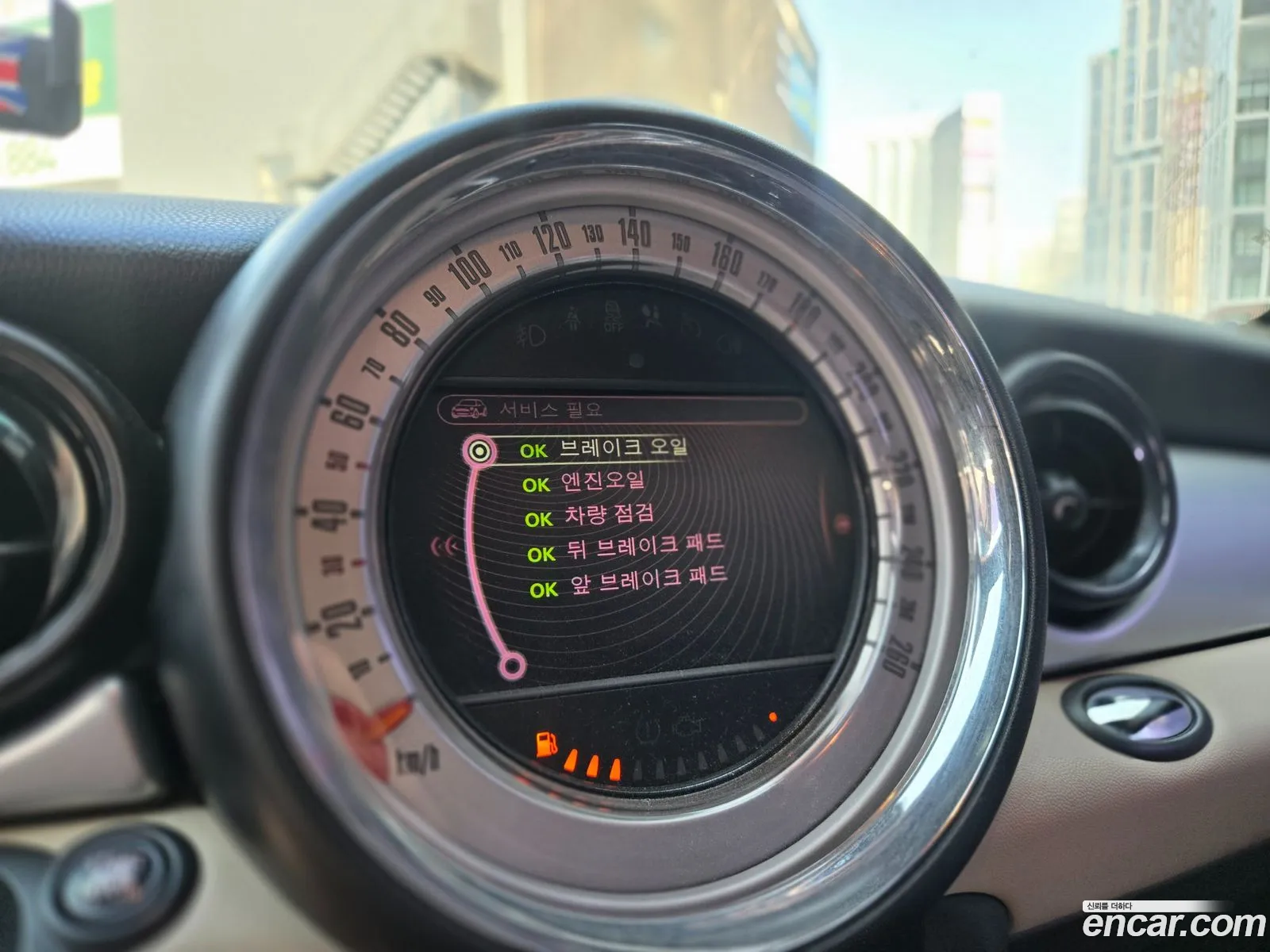 Mini Cooper Coupe 2012 — 17