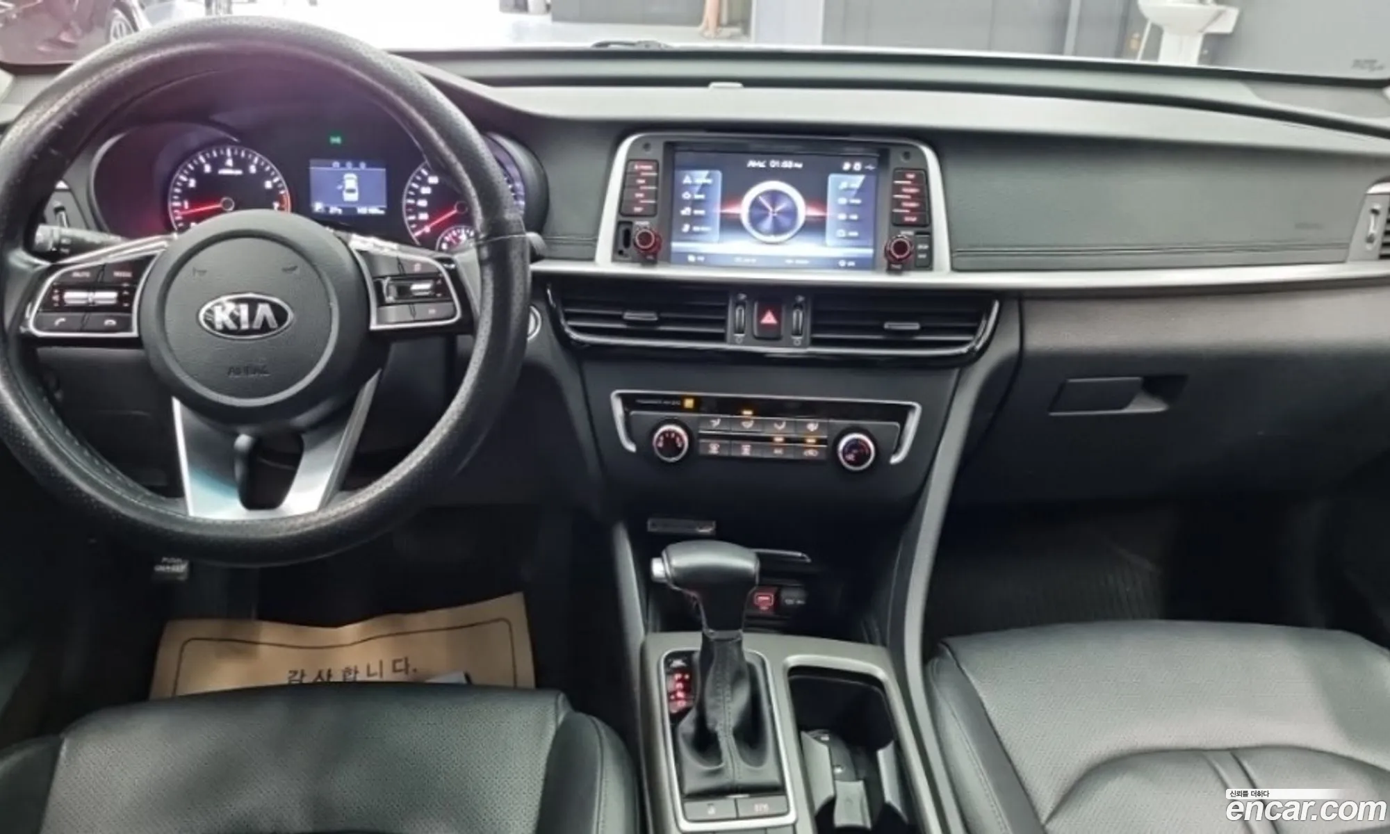 Kia K5 2019 — 3