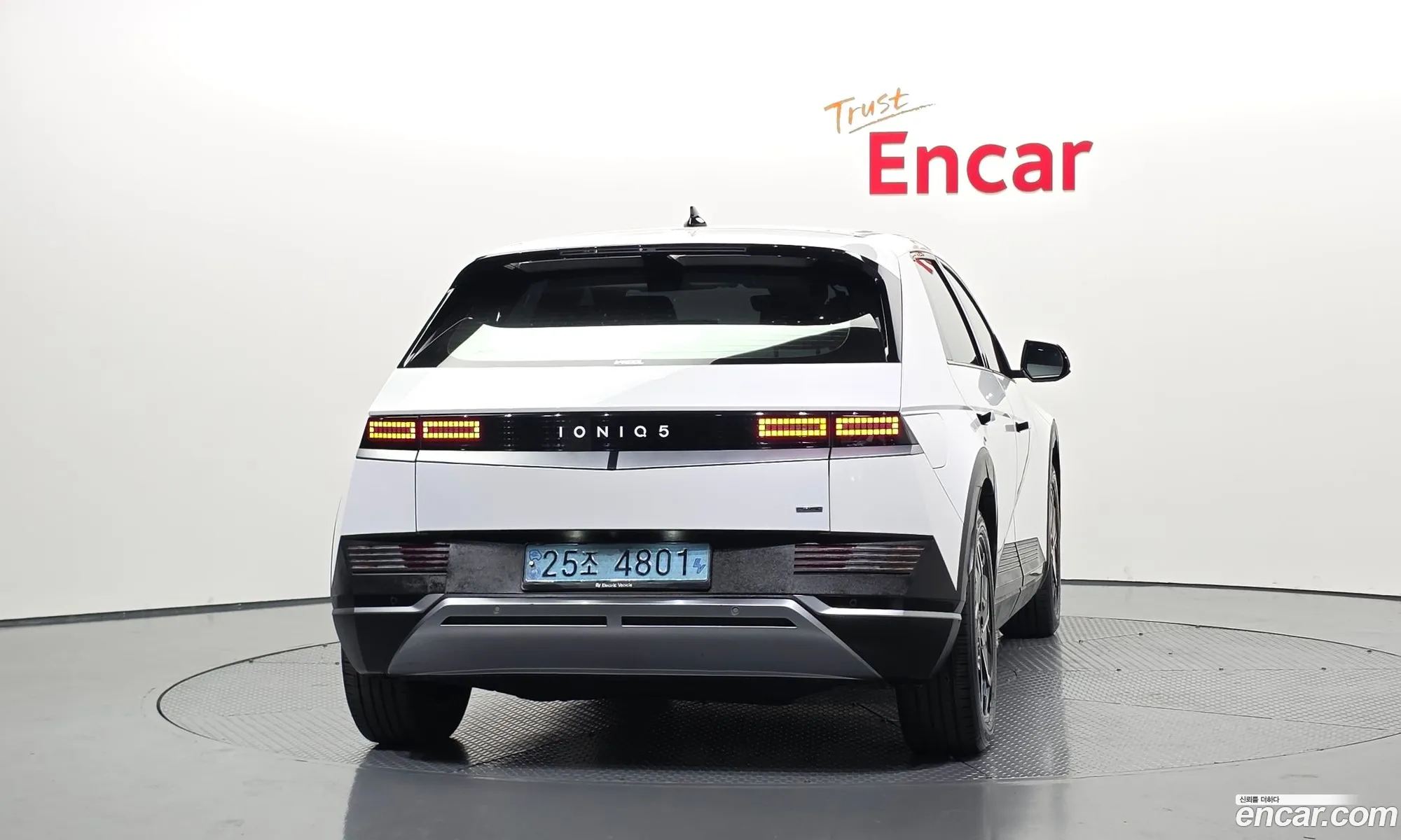Hyundai Ioniq 5 2021 — 3