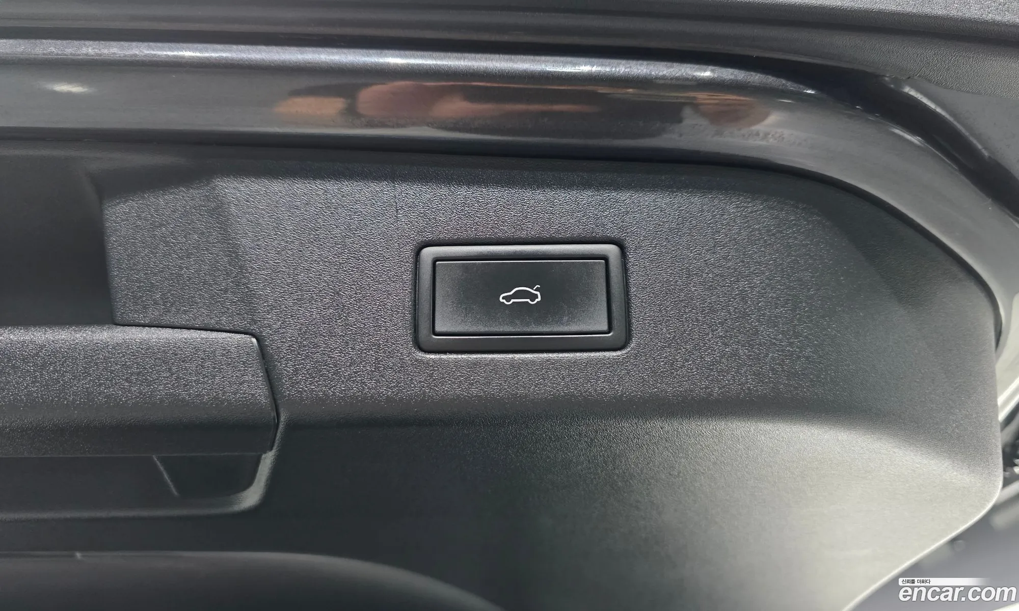 Volkswagen ID.4 2022 — 7