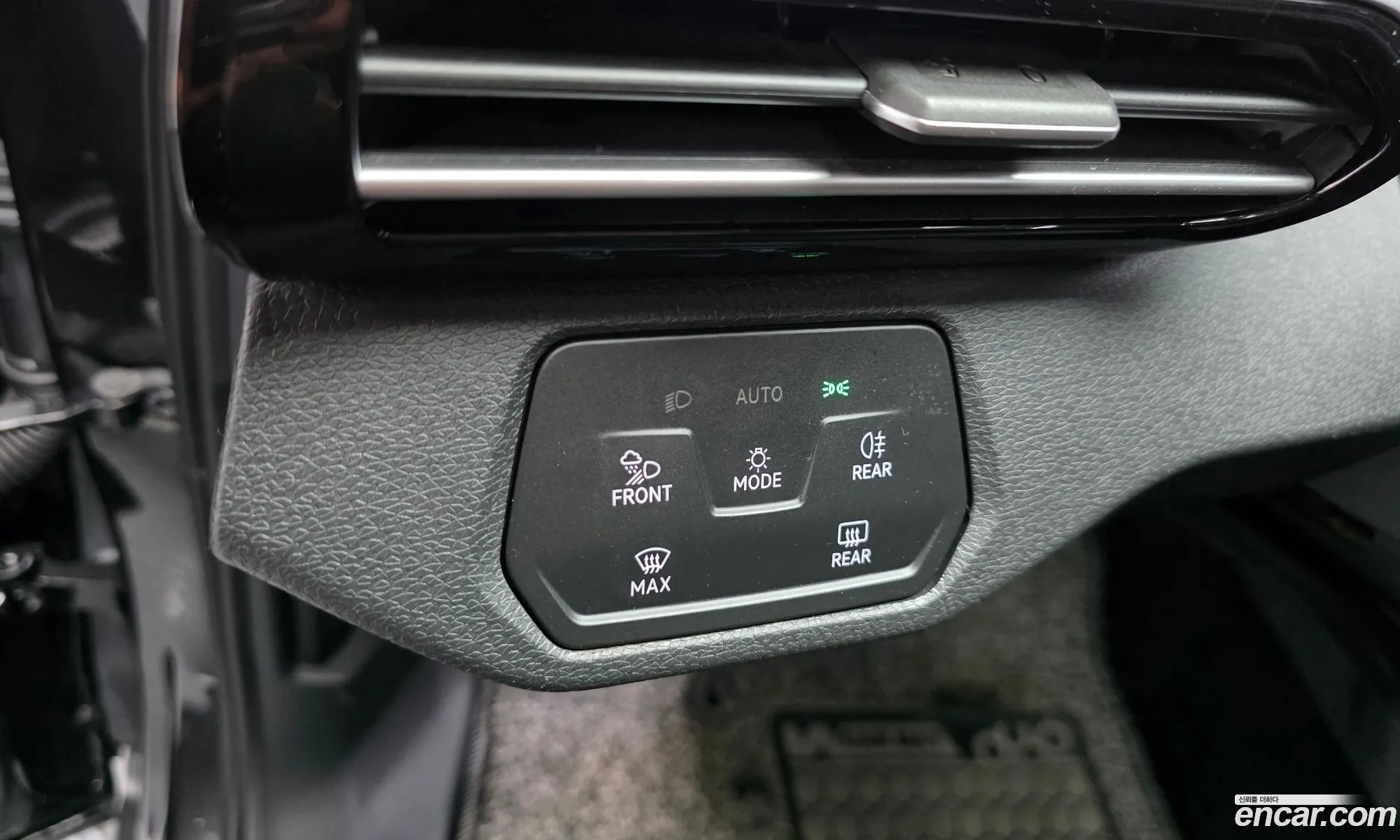 Volkswagen ID.4 2022 — 16