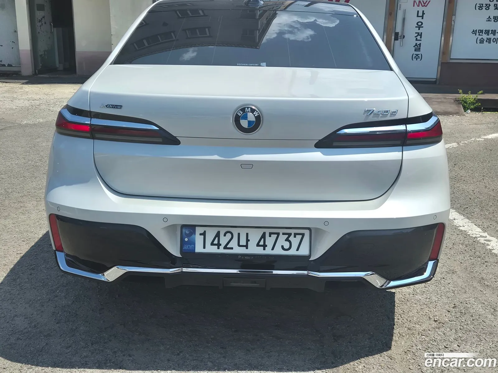 BMW 7 Series 2024 — 7
