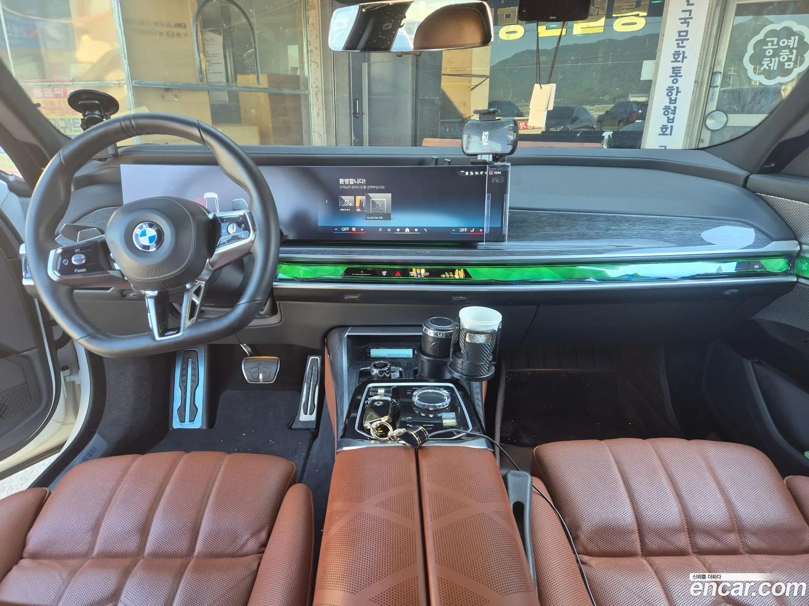 BMW 7 Series 2024 — 4
