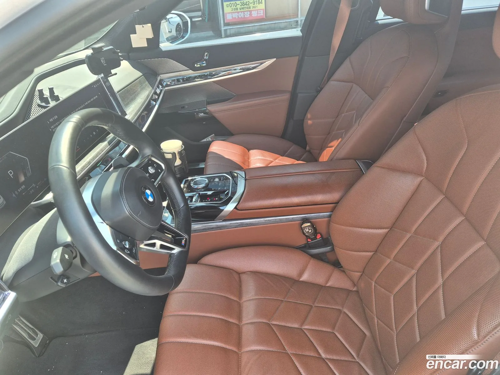 BMW 7 Series 2024 — 8