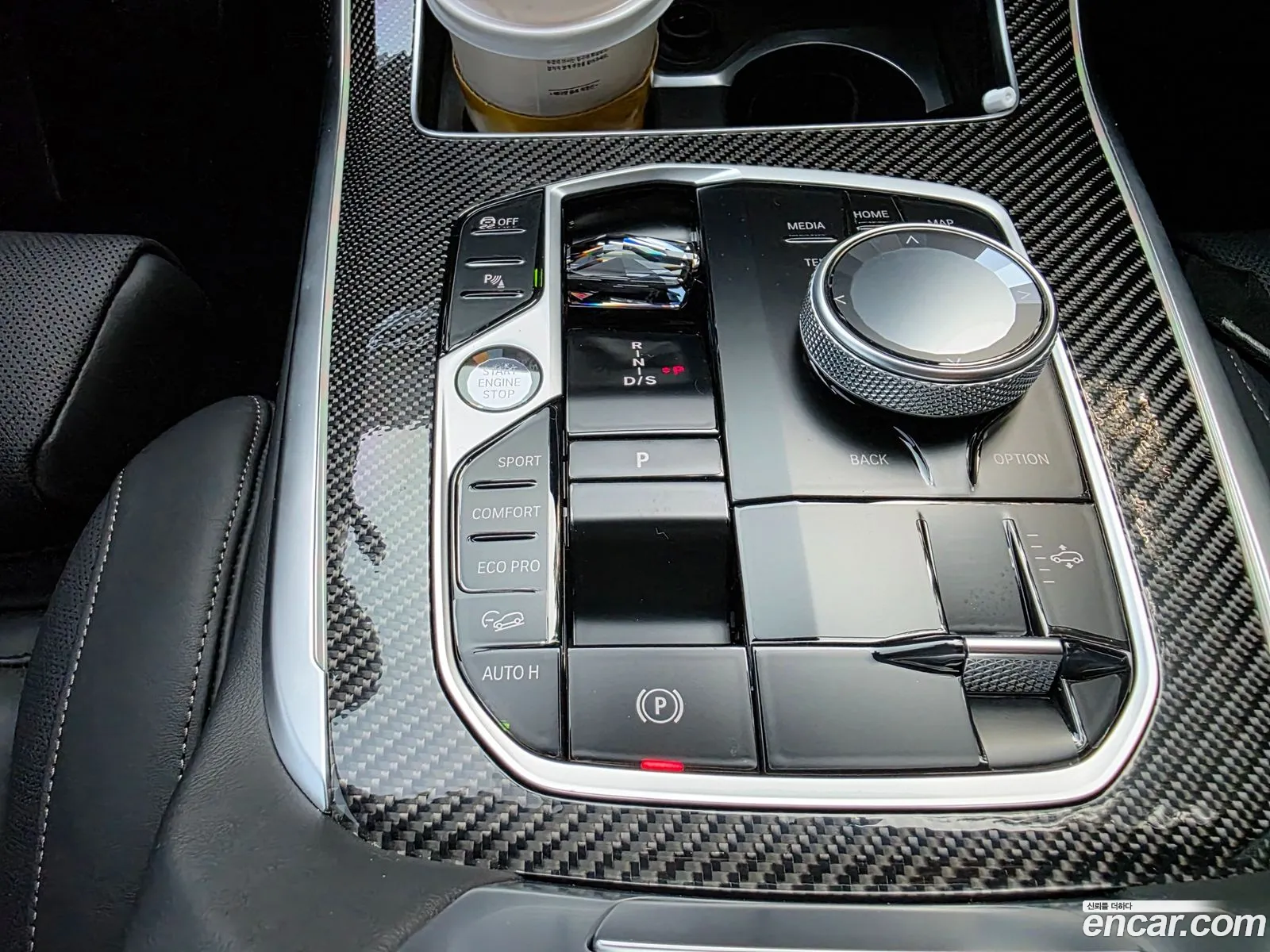 BMW X7 2026 — 11