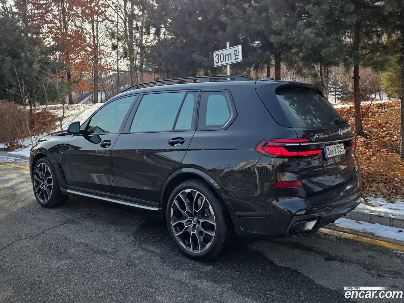 BMW X7 2026 — 2