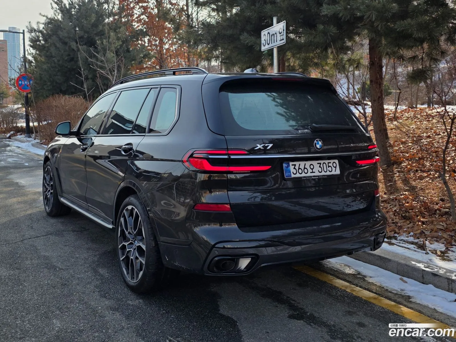 BMW X7 2026 — 13