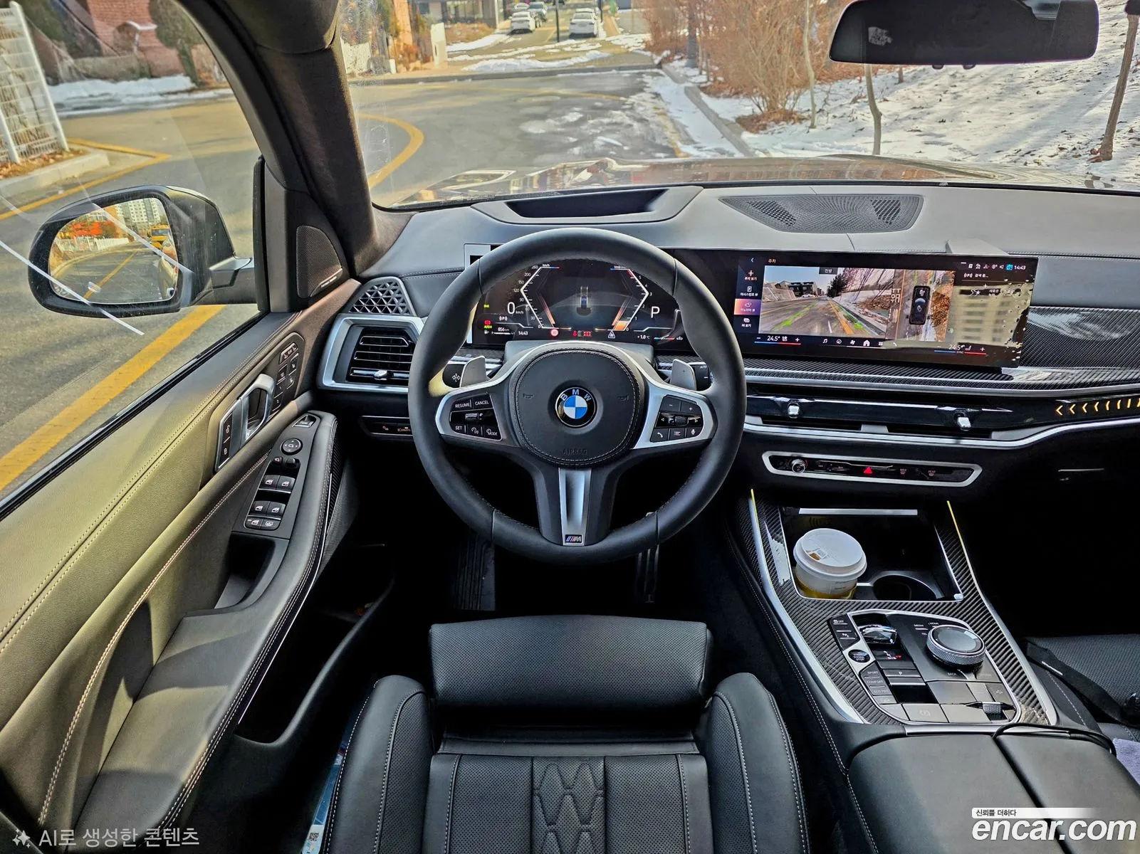BMW X7 2026 — 8