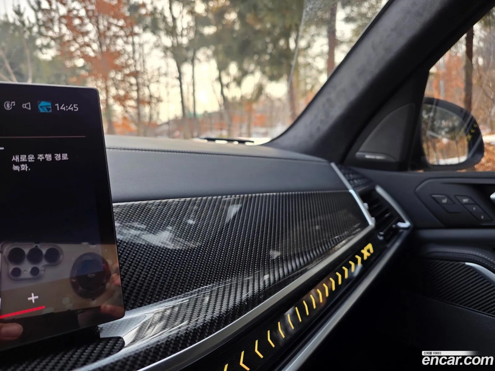 BMW X7 2026 — 7