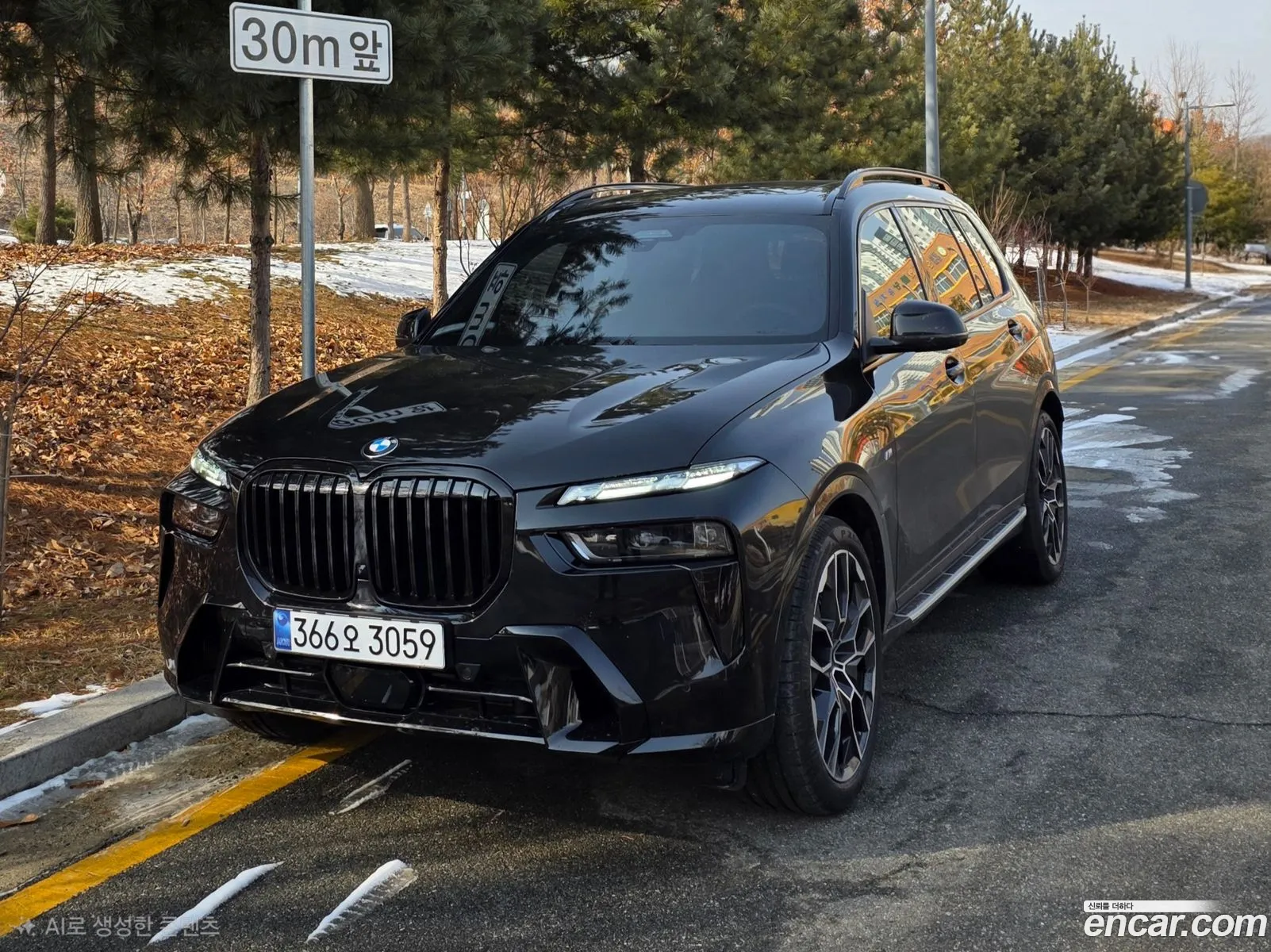 BMW X7 2026 — 5