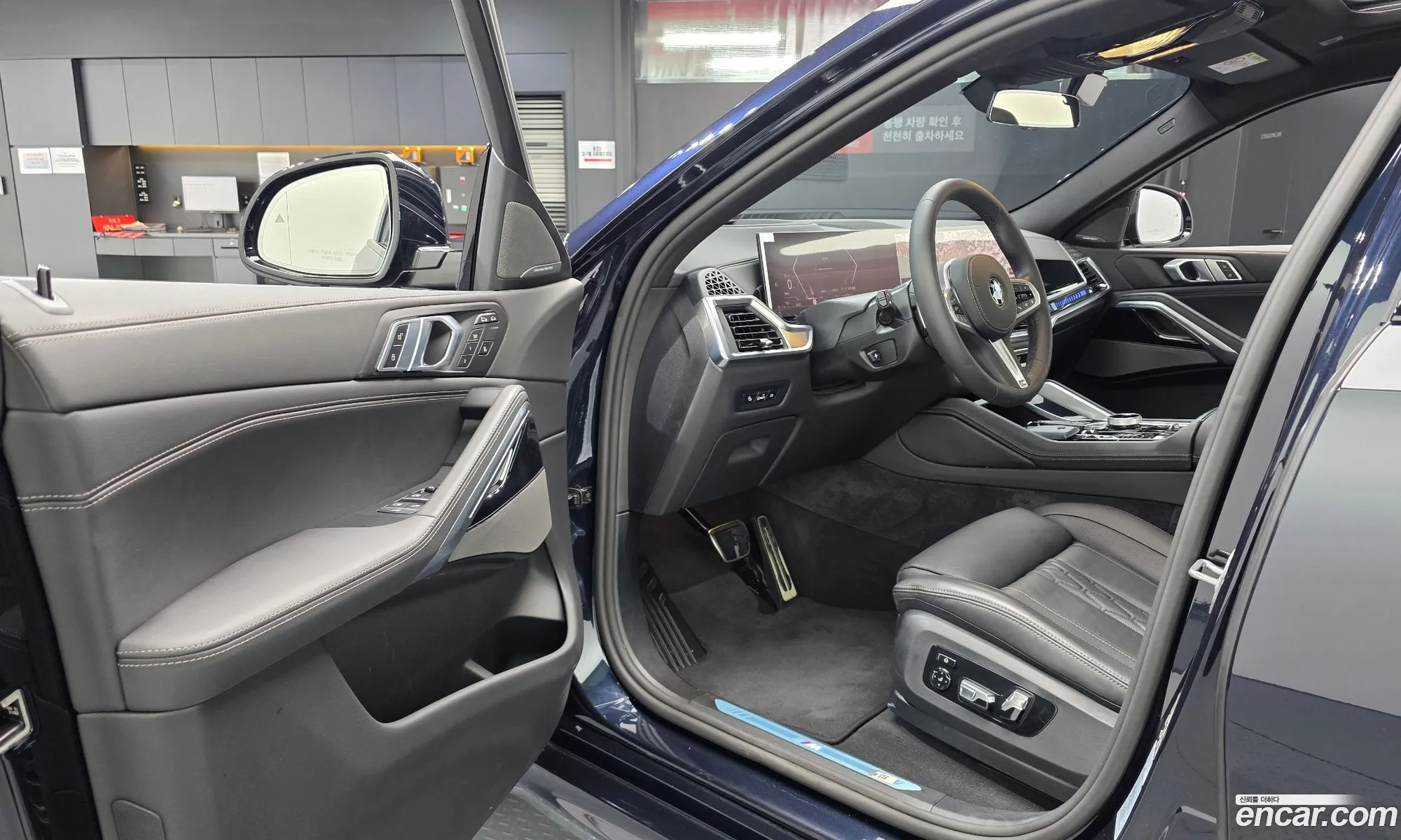 BMW X6 2025 WBA21EY04S9071575 — 15